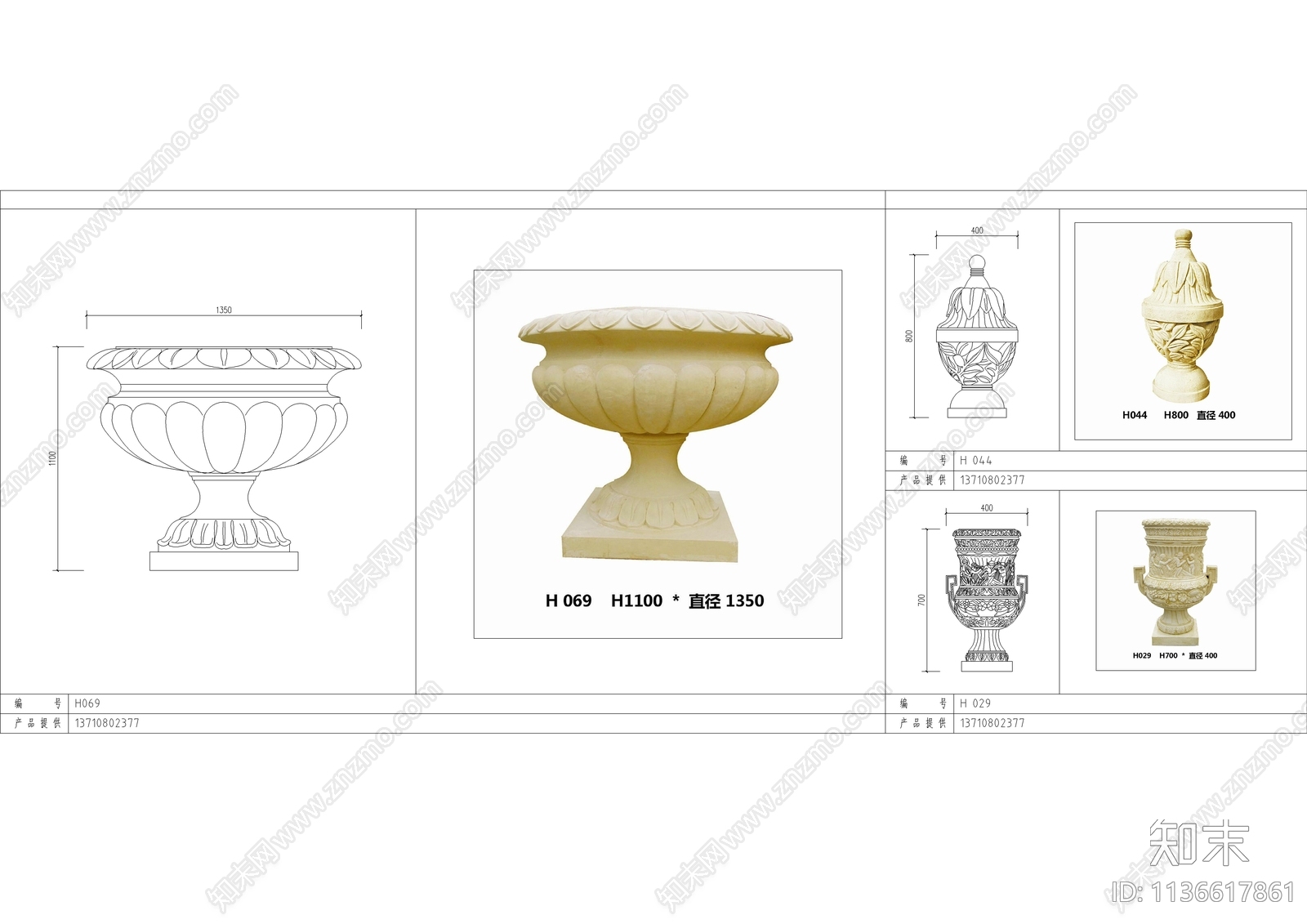 花盆类施工图下载【ID:1136617861】