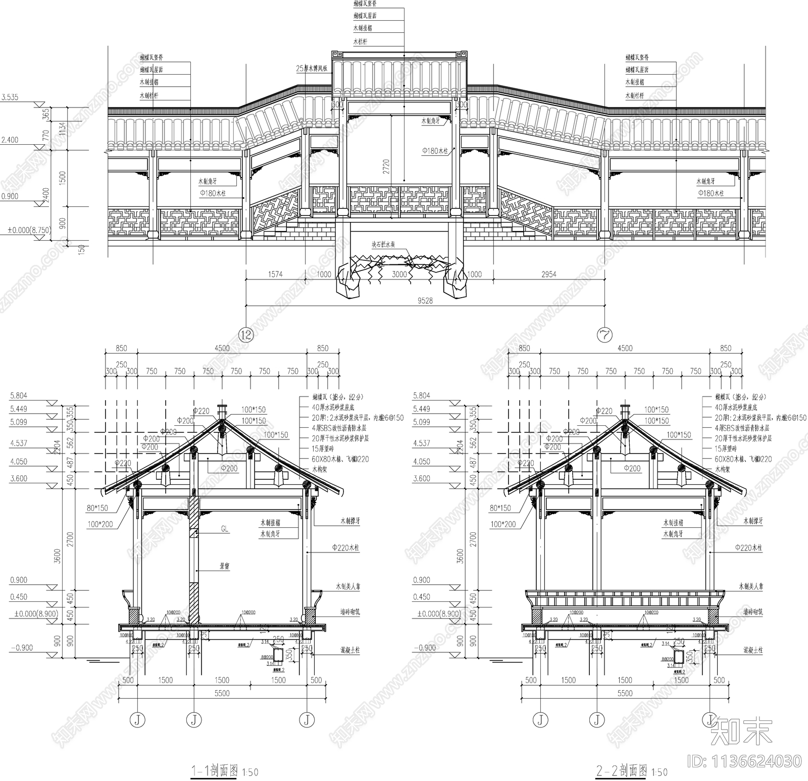 古建筑亭廊施工图下载【ID:1136624030】