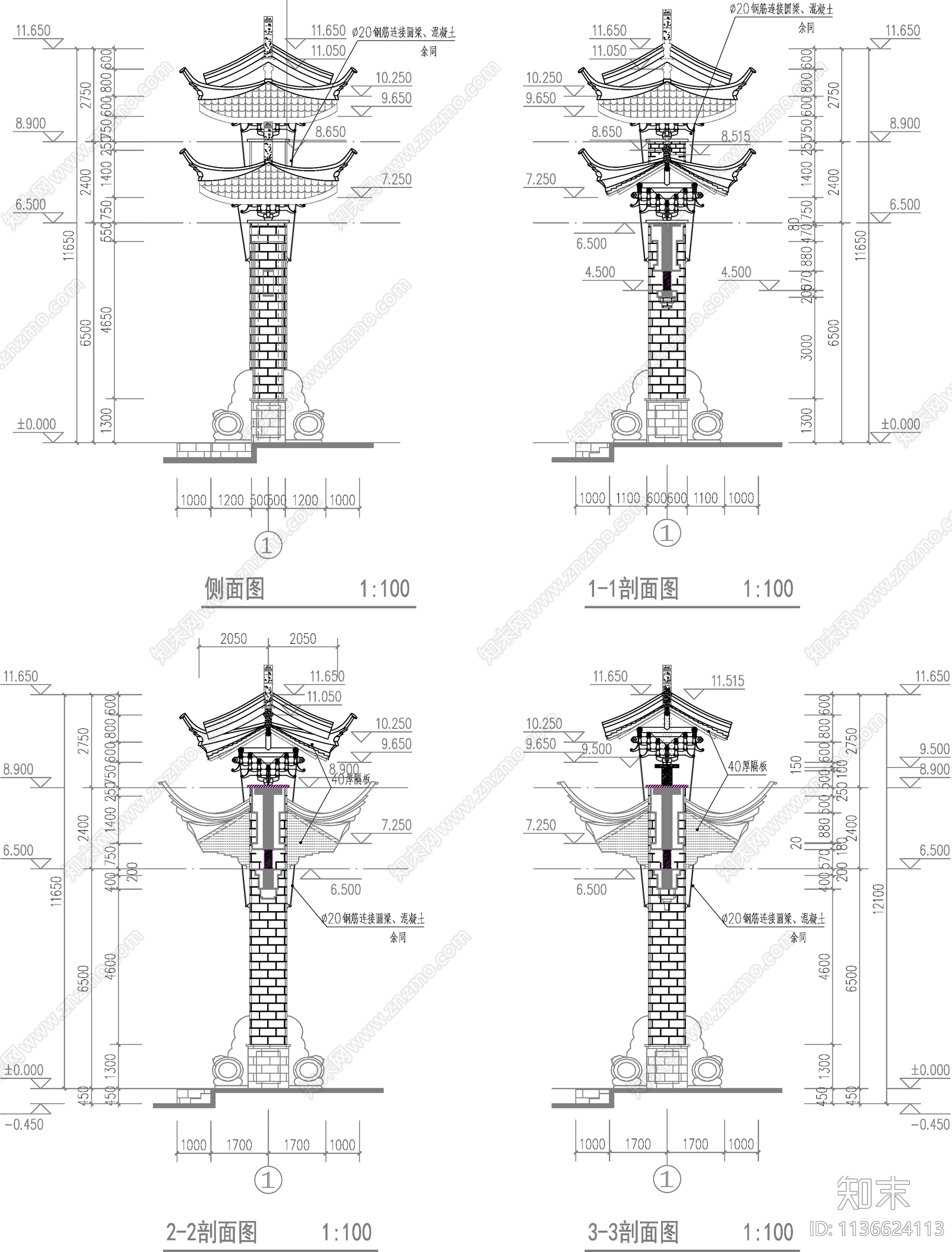 古建筑牌楼施工图下载【ID:1136624113】