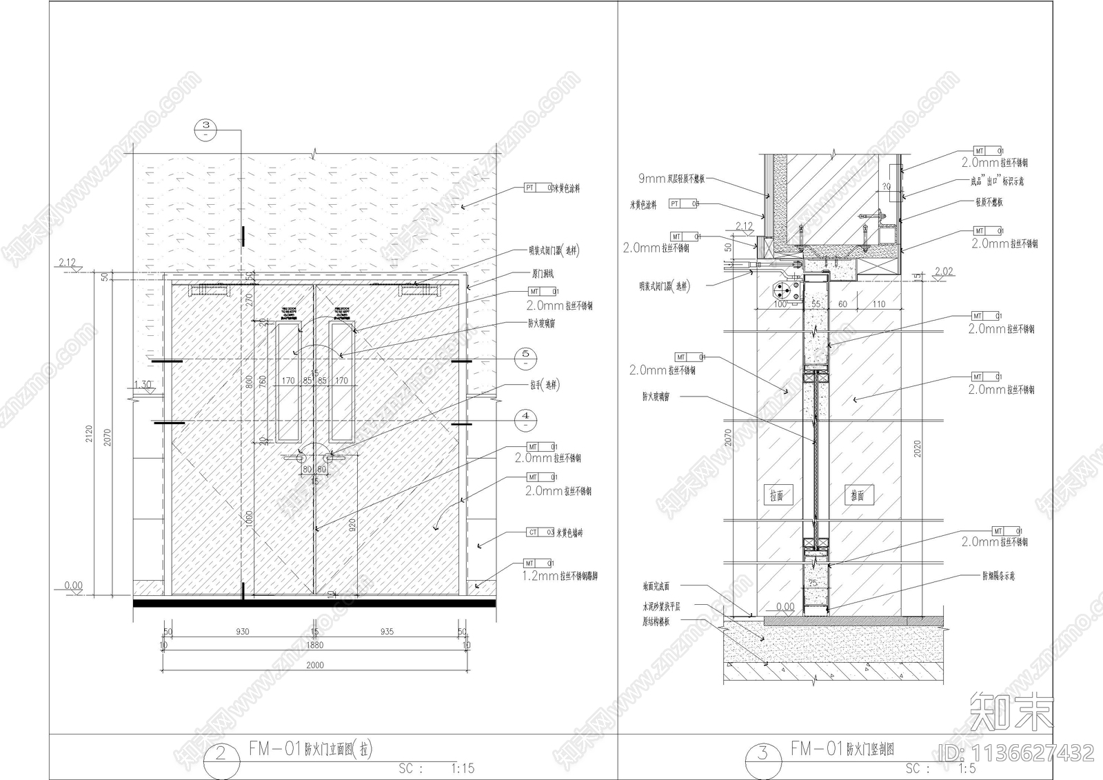 门表通用节点cad施工图下载【ID:1136627432】