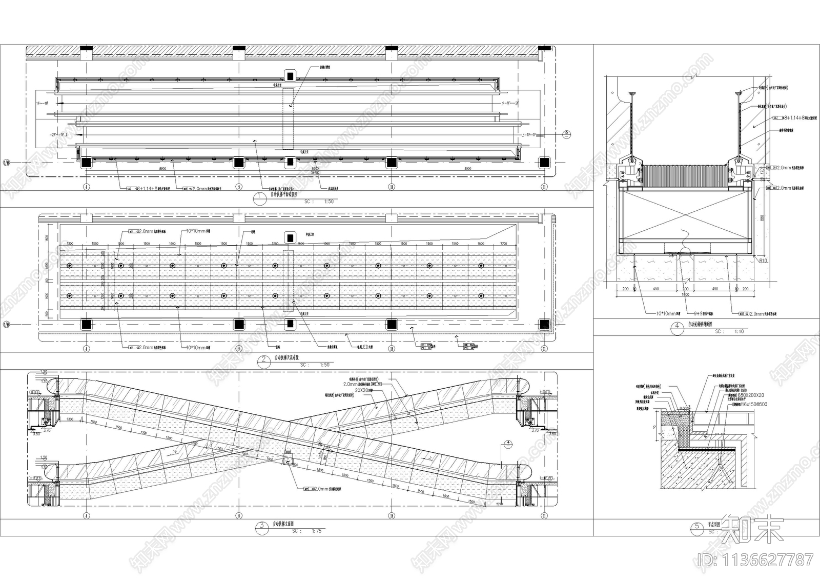 商场自动扶梯节点施工图下载【ID:1136627787】