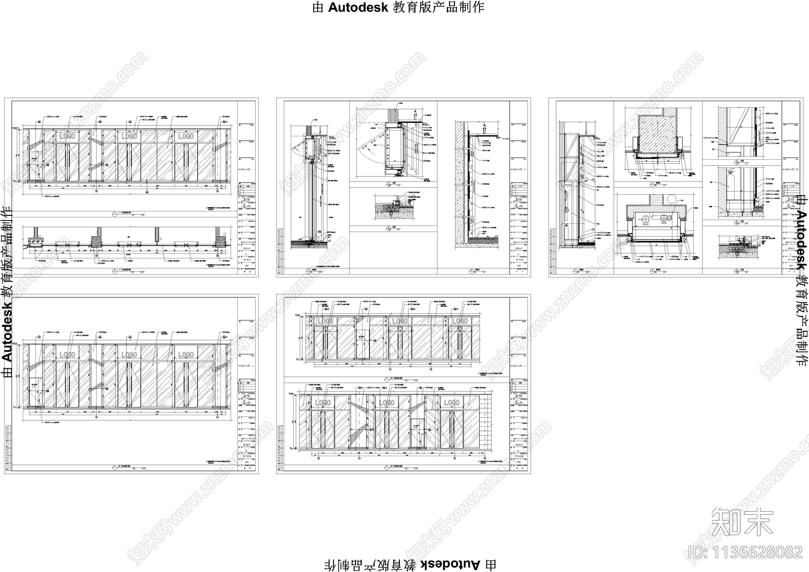 商业标准店铺门头节点大样施工图下载【ID:1136628082】