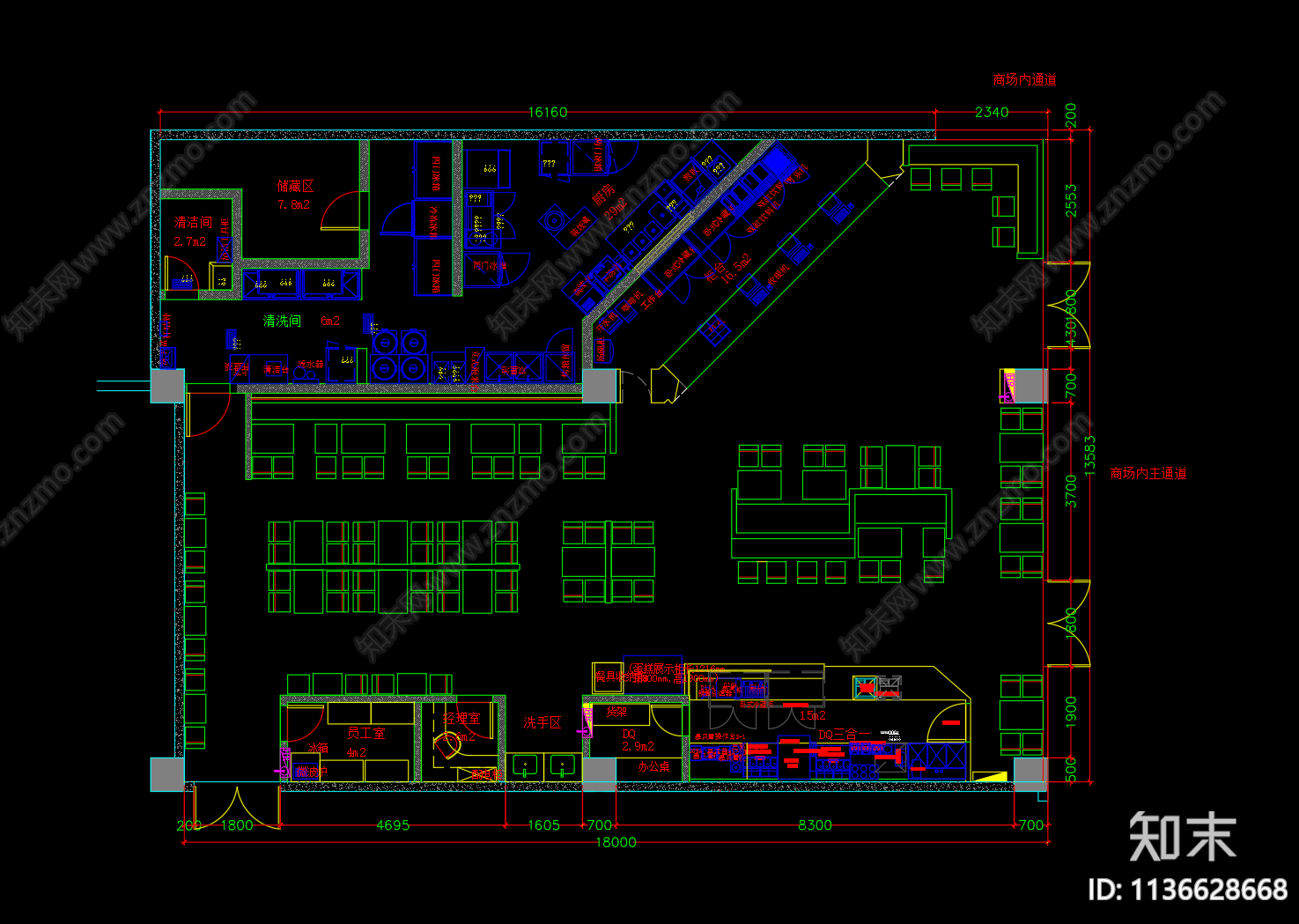 快餐厅平面图施工图下载【ID:1136628668】
