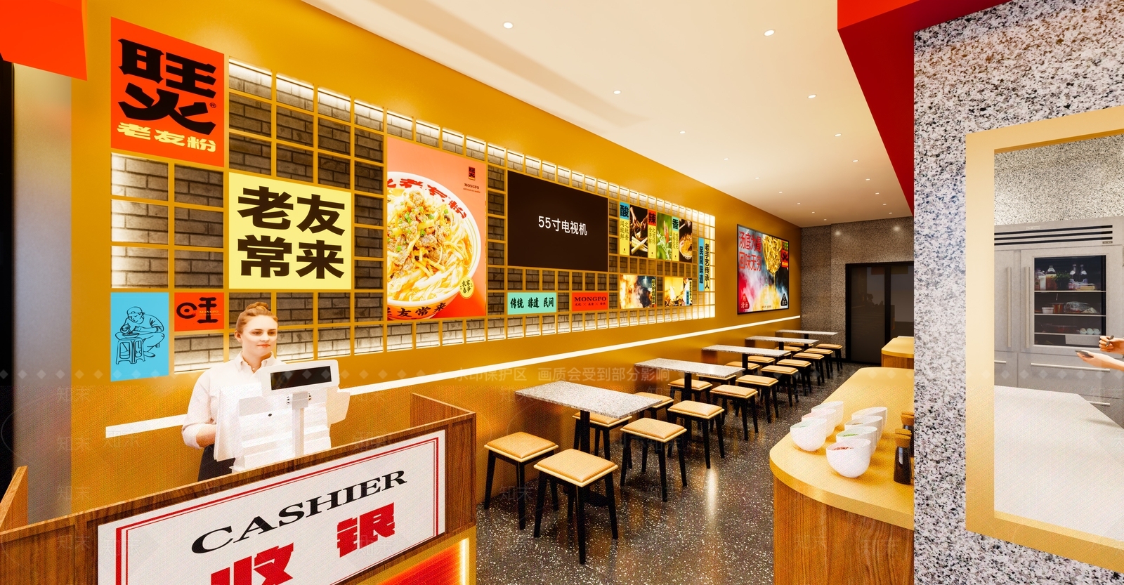 现代老友粉店SU模型下载【ID:1136628617】