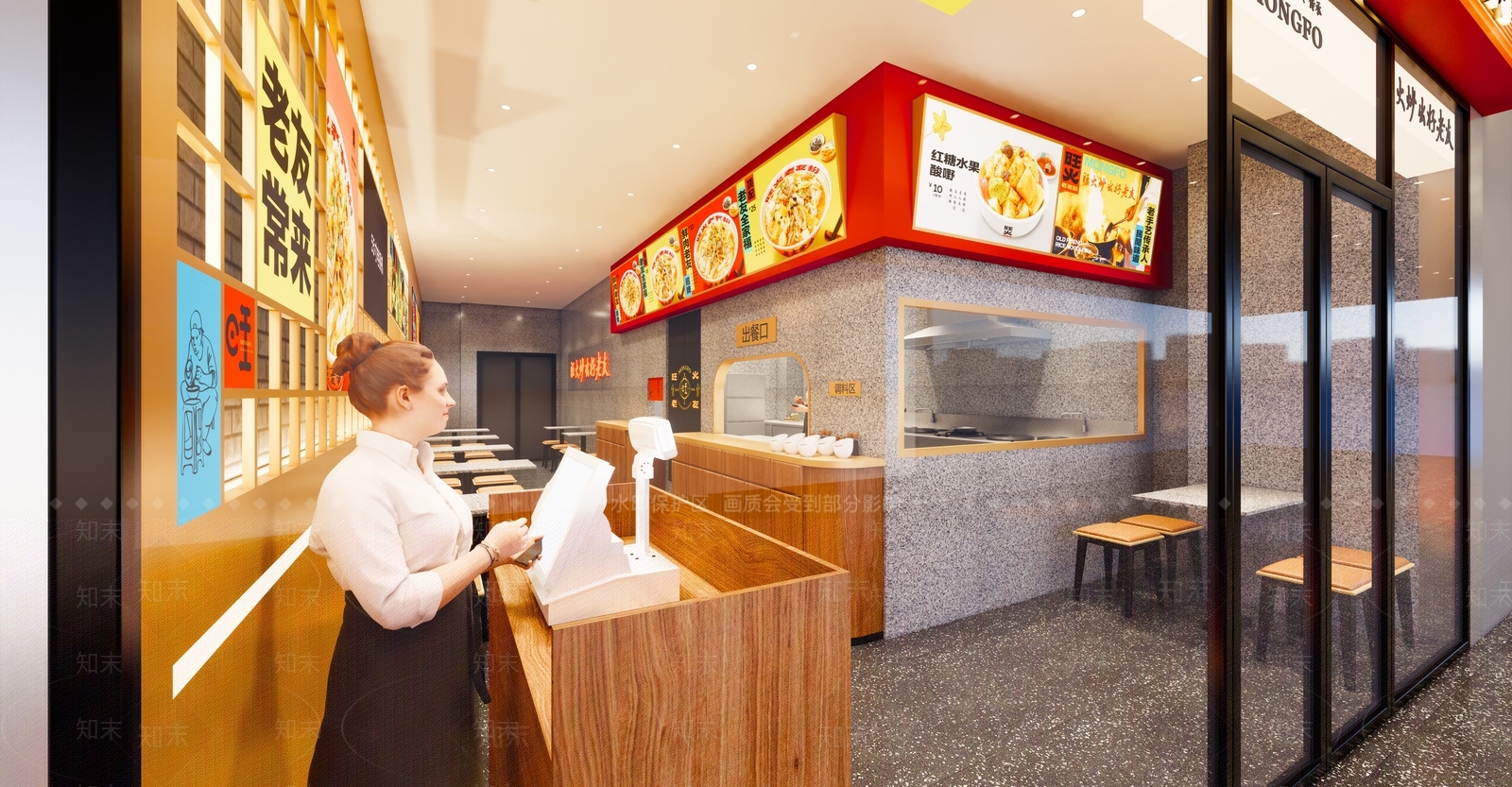 现代老友粉店SU模型下载【ID:1136628617】
