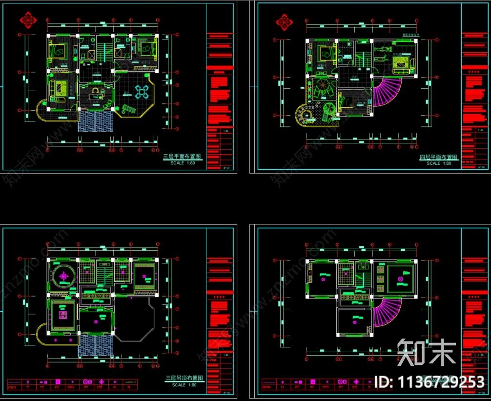 别墅cad施工图下载【ID:1136729253】