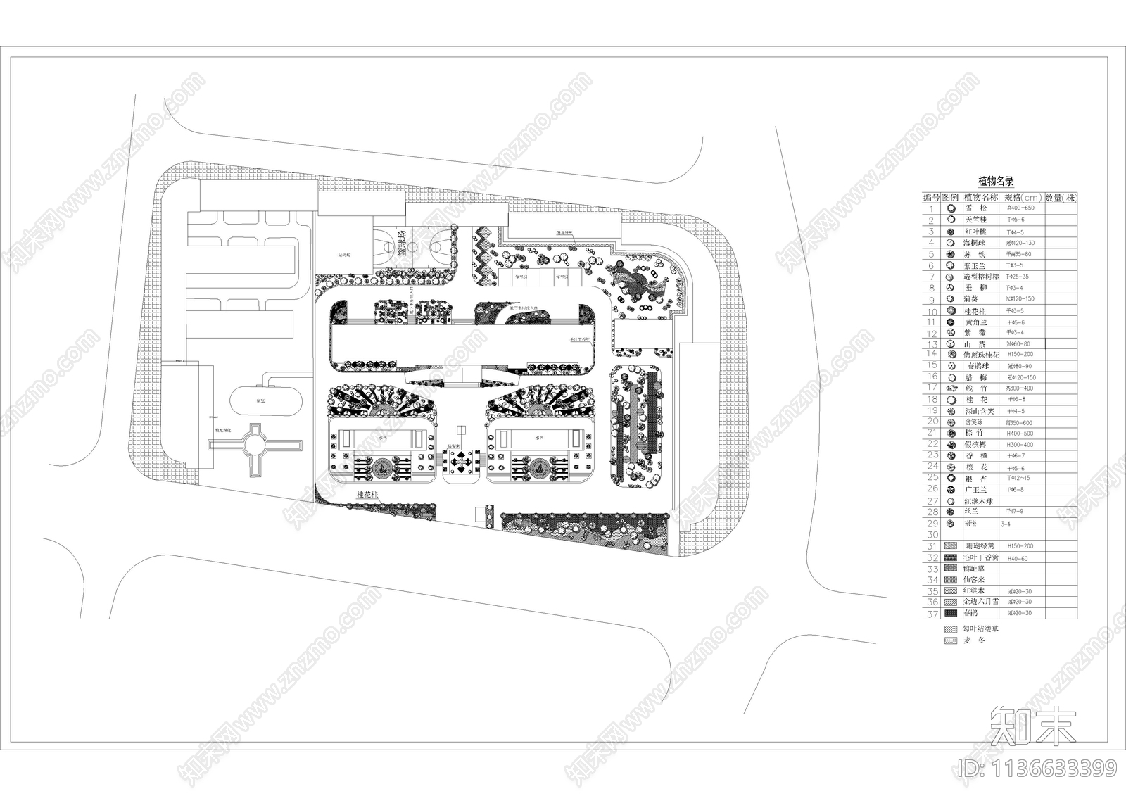 60套办公景观平面图施工图下载【ID:1136633399】