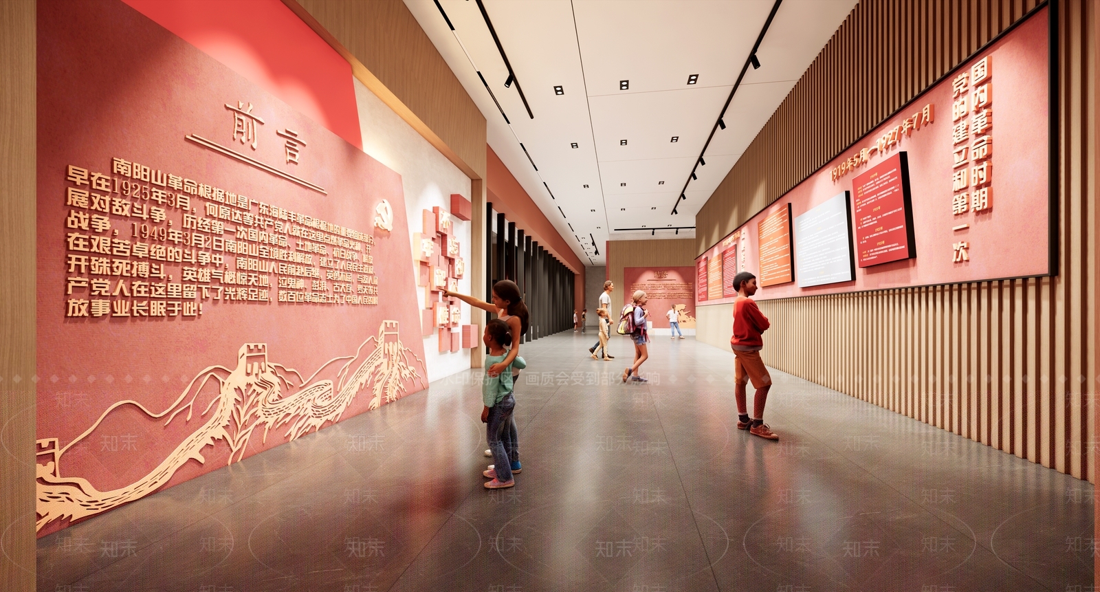 现代红色党建展厅SU模型下载【ID:1136636044】