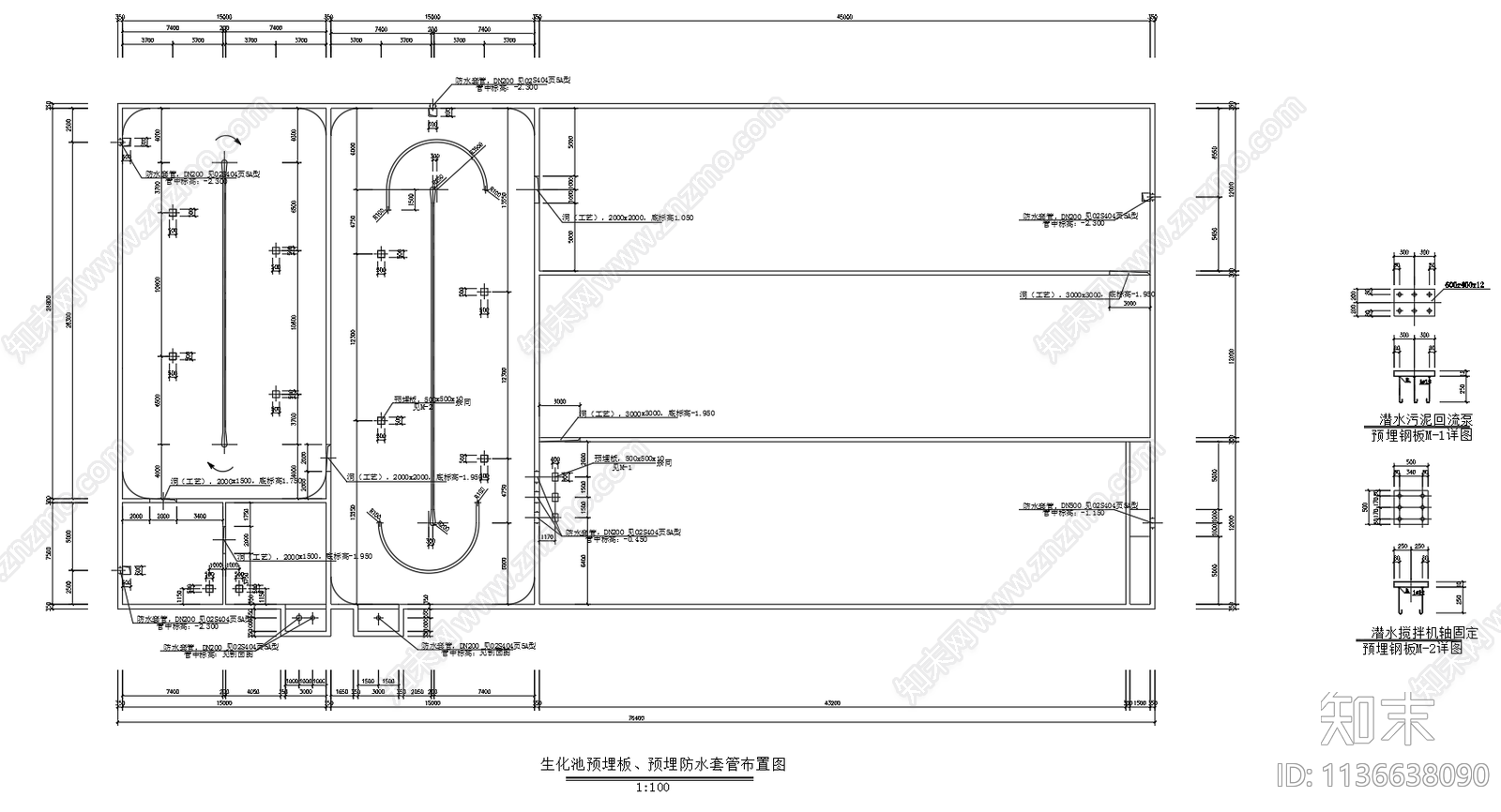 推流式A2O生化池平面剖面cad施工图下载【ID:1136638090】