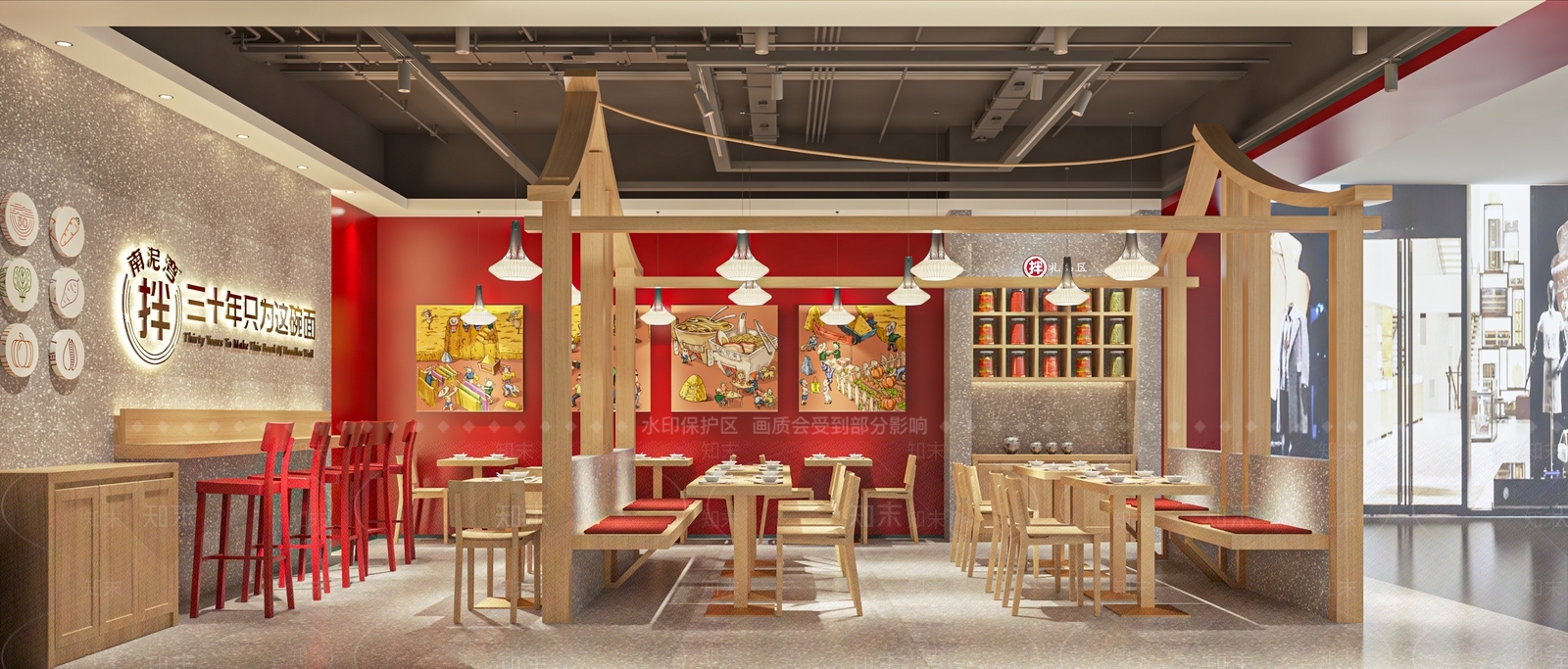 现代面馆店SU模型下载【ID:1136640759】