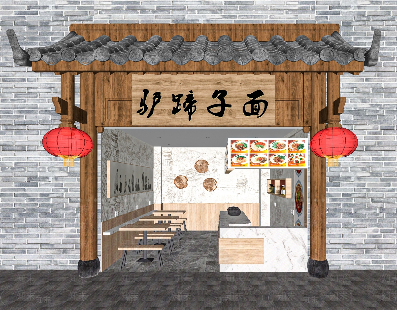 新中式面馆店SU模型下载【ID:1136641082】
