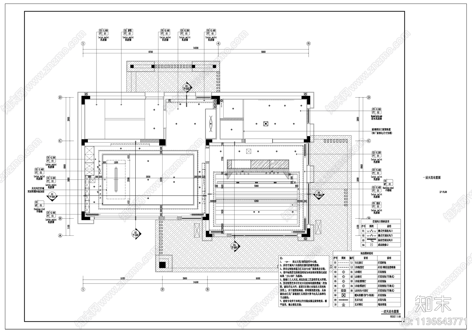 现代客房效果图cad施工图下载【ID:1136643771】