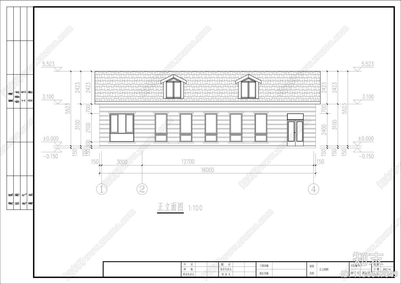 别墅自建房cad施工图下载【ID:1136647049】