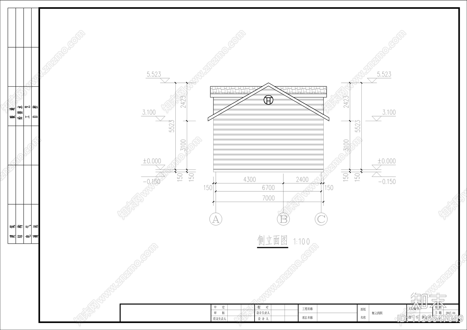 别墅自建房cad施工图下载【ID:1136647049】