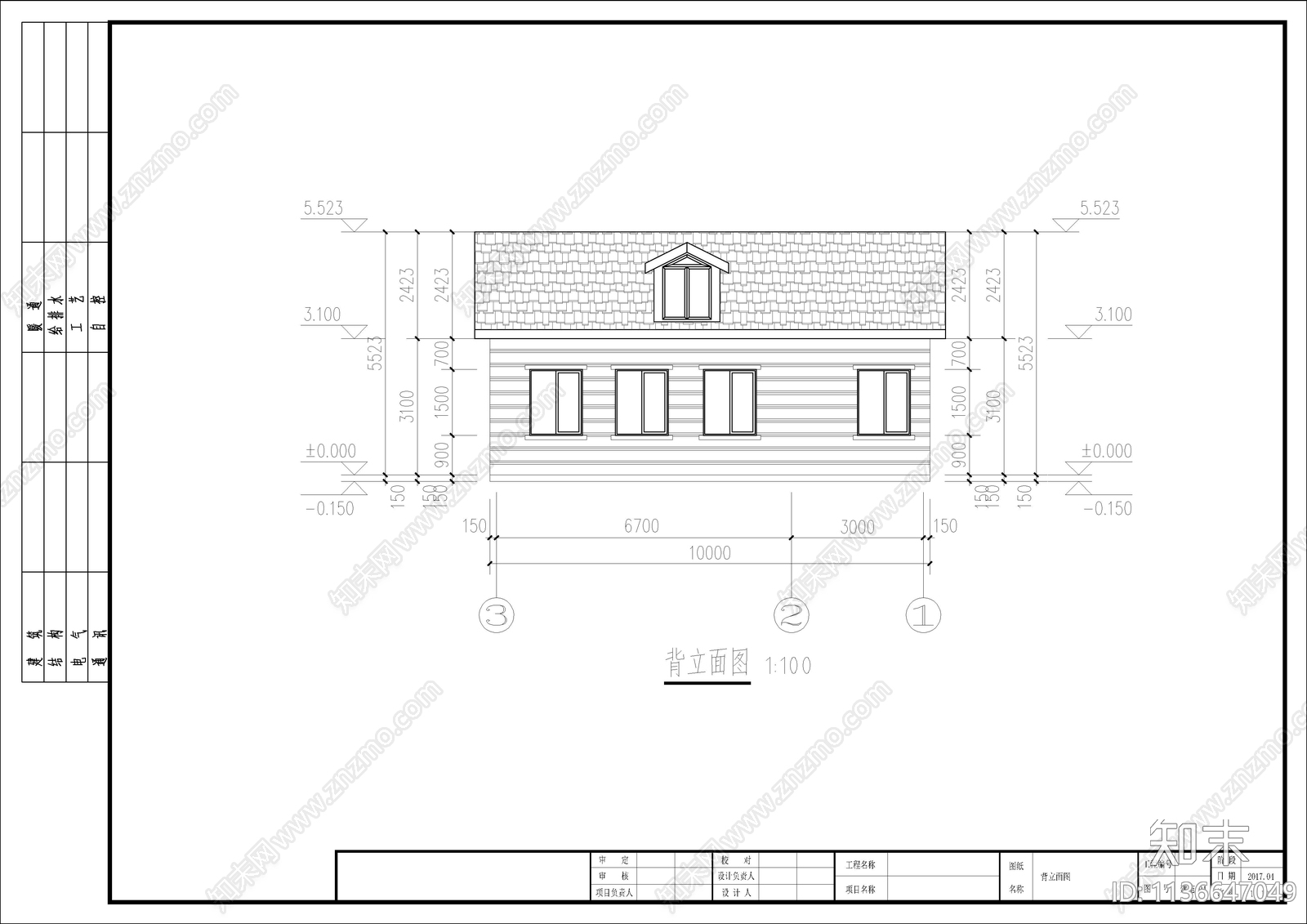 别墅自建房cad施工图下载【ID:1136647049】