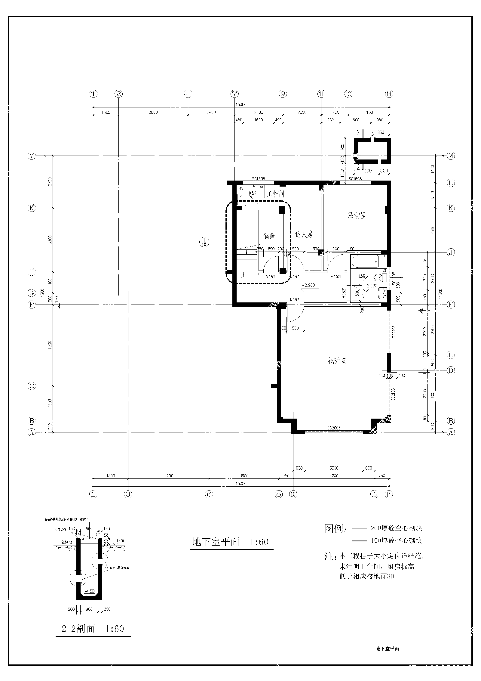 欧式独栋私家别墅建筑cad施工图下载【ID:1136649384】