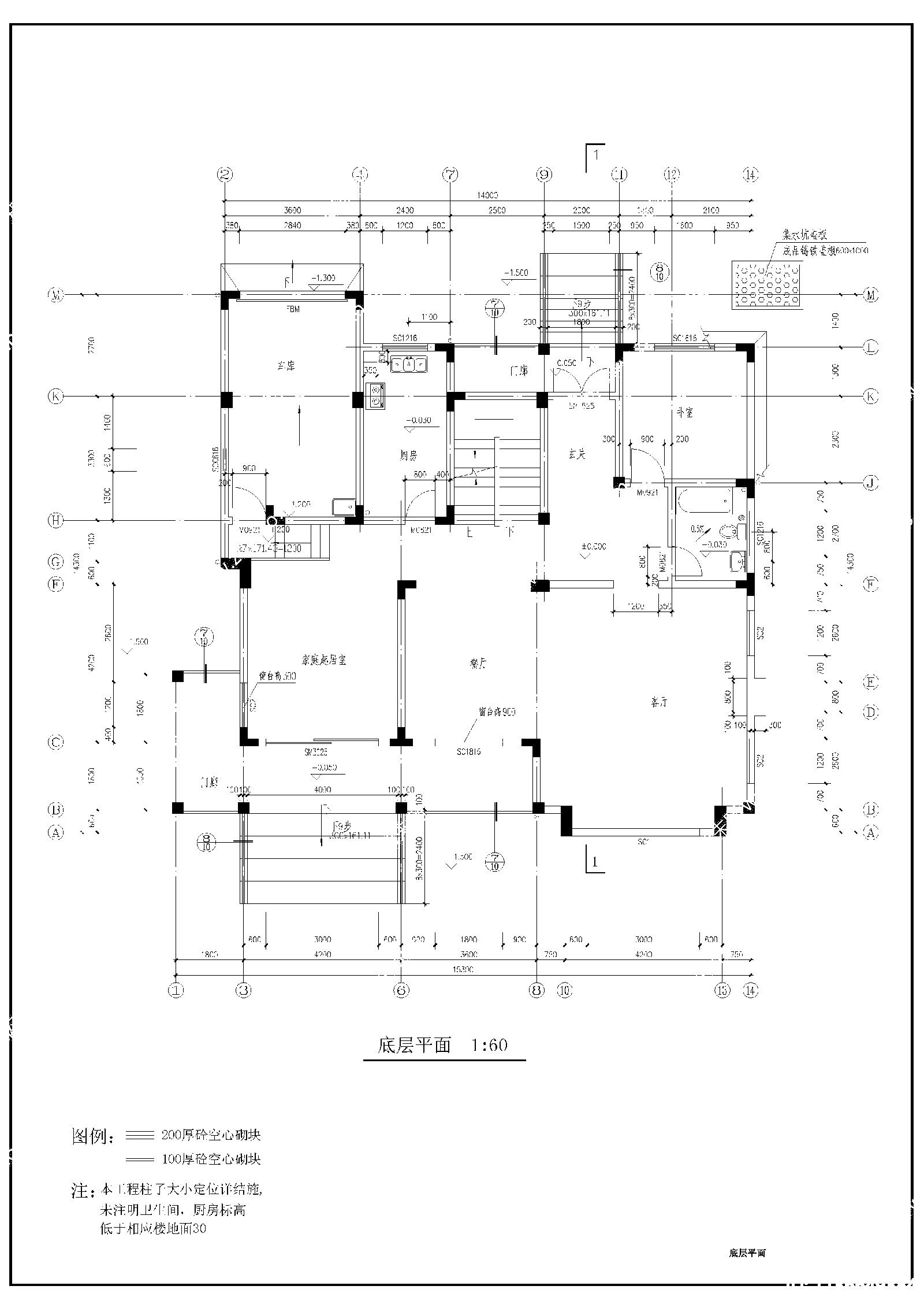 欧式独栋私家别墅建筑cad施工图下载【ID:1136649384】