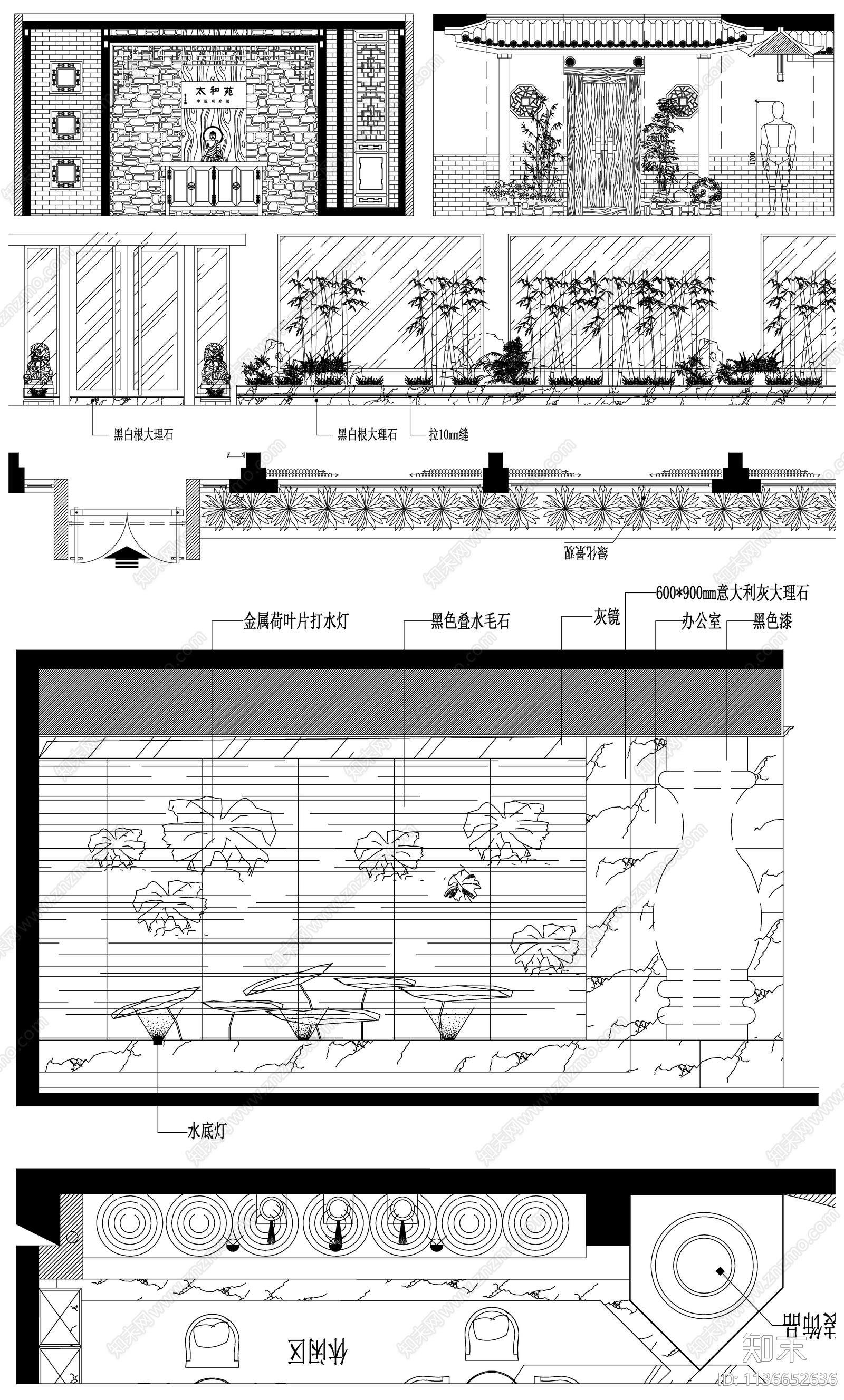 中式背景墙cad施工图下载【ID:1136652636】