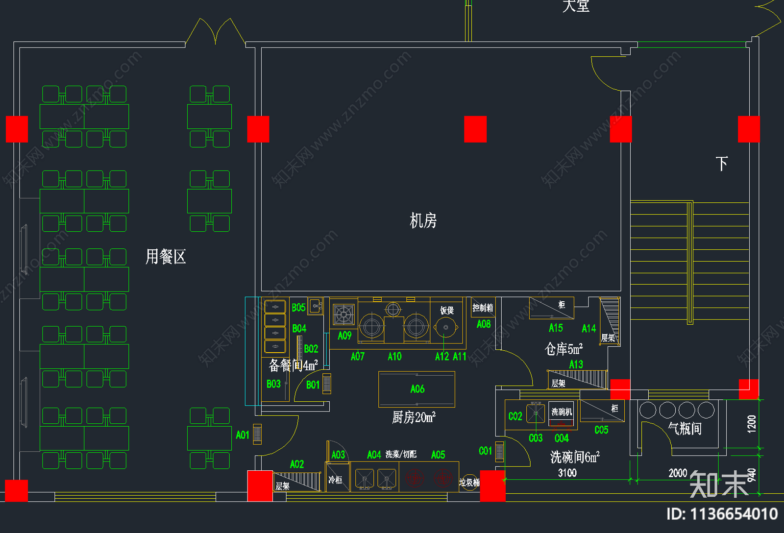 64套餐馆厨房设备施工图下载【ID:1136654010】