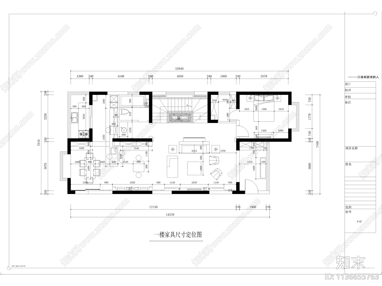 现代二层公寓cad施工图下载【ID:1136655763】