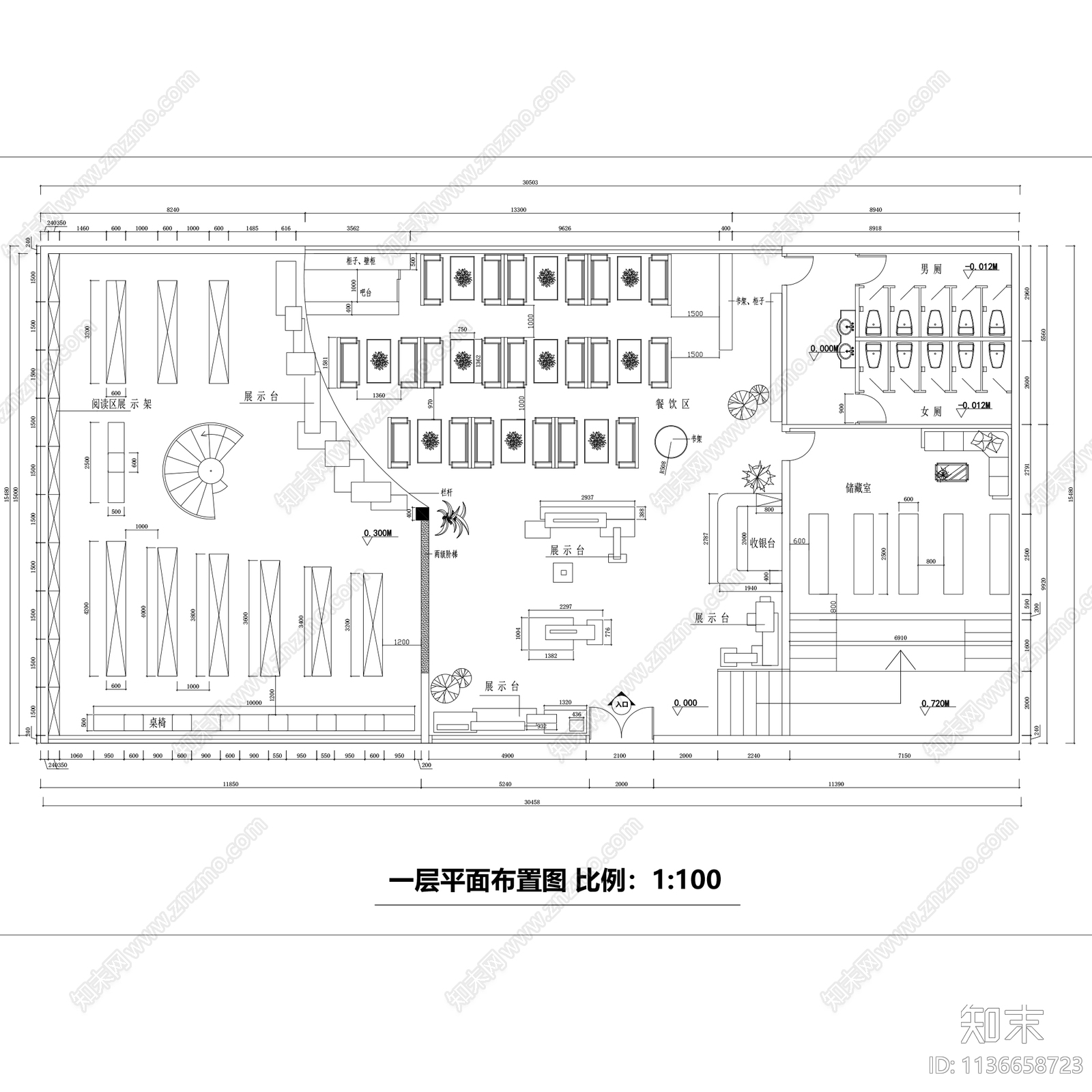 图书馆书店室内施工图下载【ID:1136658723】