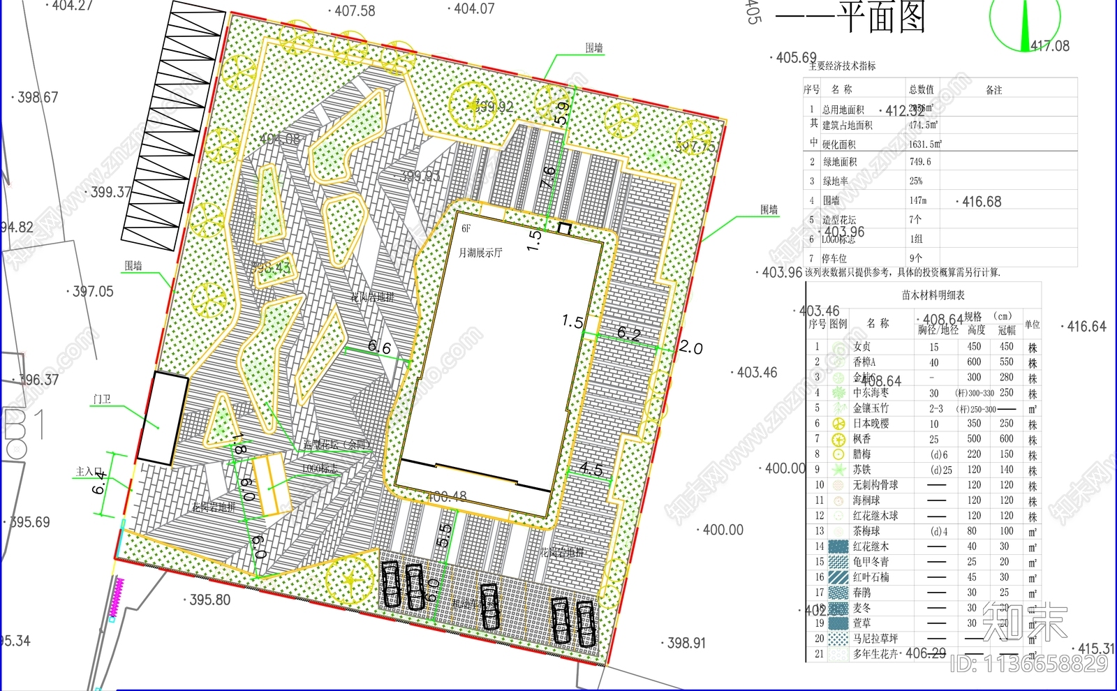 月湖广场居住景观平面方案图cad施工图下载【ID:1136658829】
