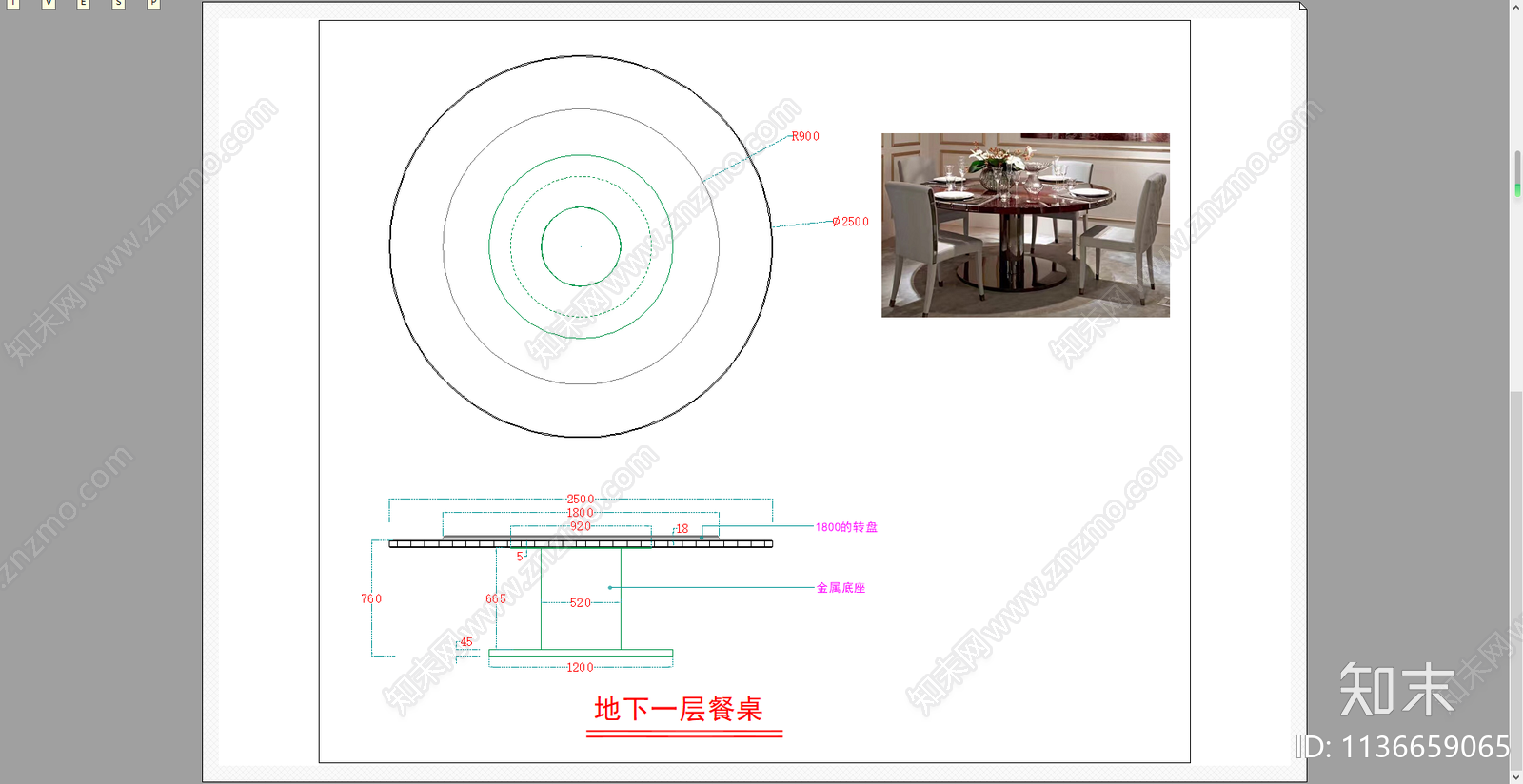 圆桌餐桌cad施工图下载【ID:1136659065】