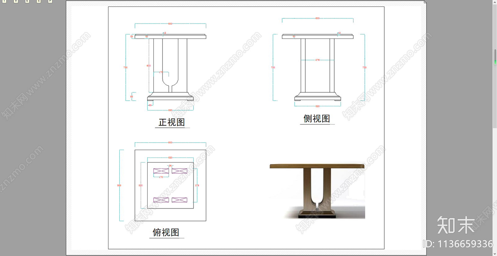 条桌餐桌书桌cad施工图下载【ID:1136659336】