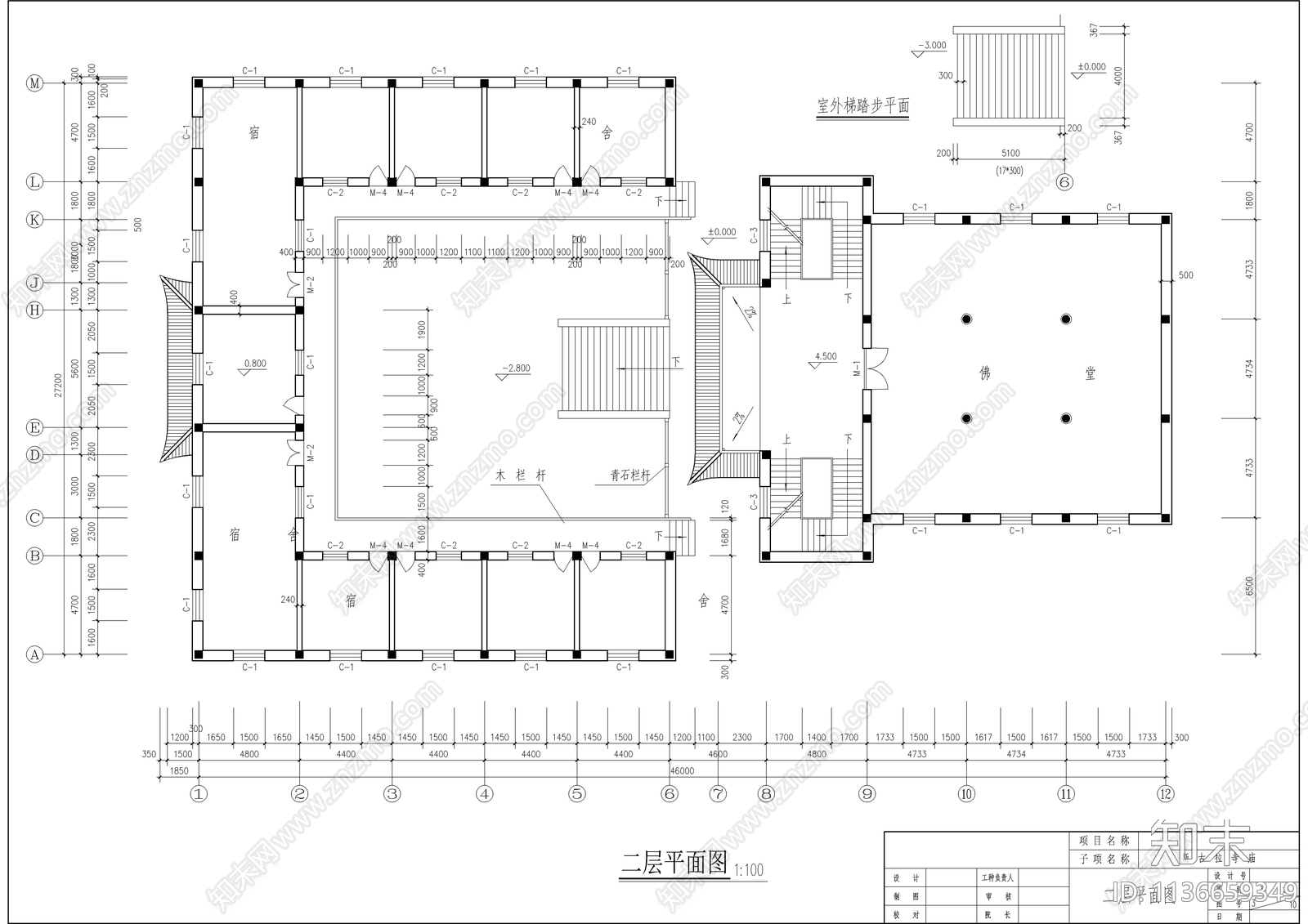 斯古拉寺庙全套建筑cad施工图下载【ID:1136659349】