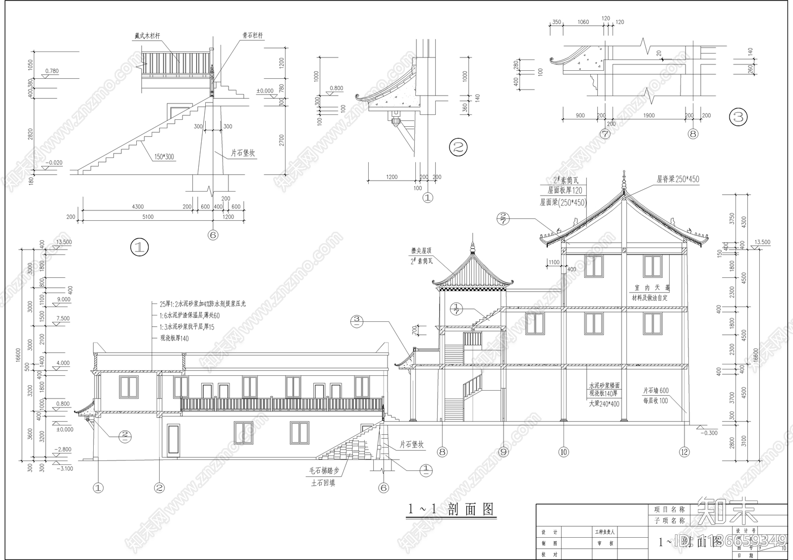 斯古拉寺庙全套建筑cad施工图下载【ID:1136659349】