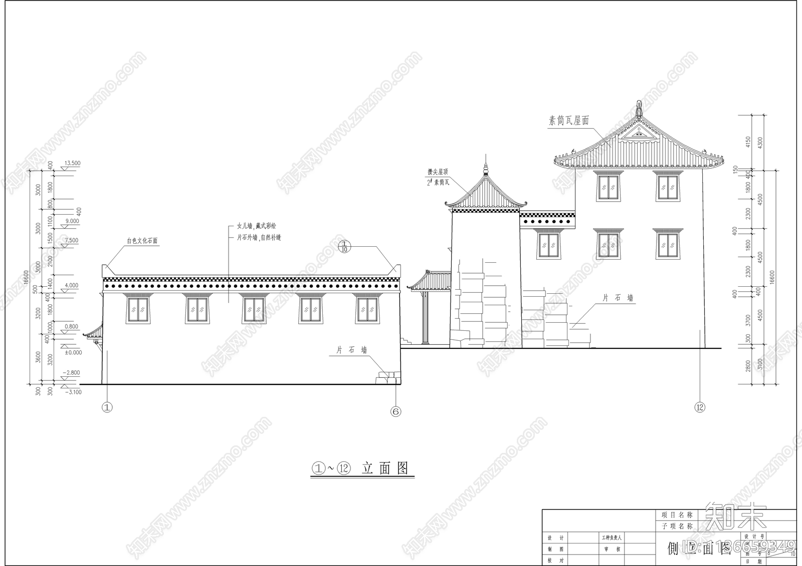 斯古拉寺庙全套建筑cad施工图下载【ID:1136659349】