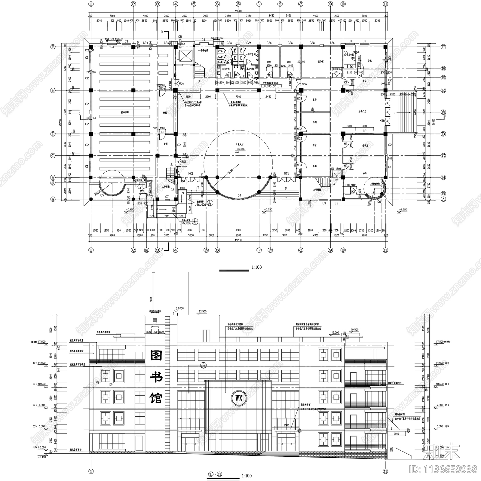 图书馆书店建筑图集30套cad施工图下载【ID:1136659938】