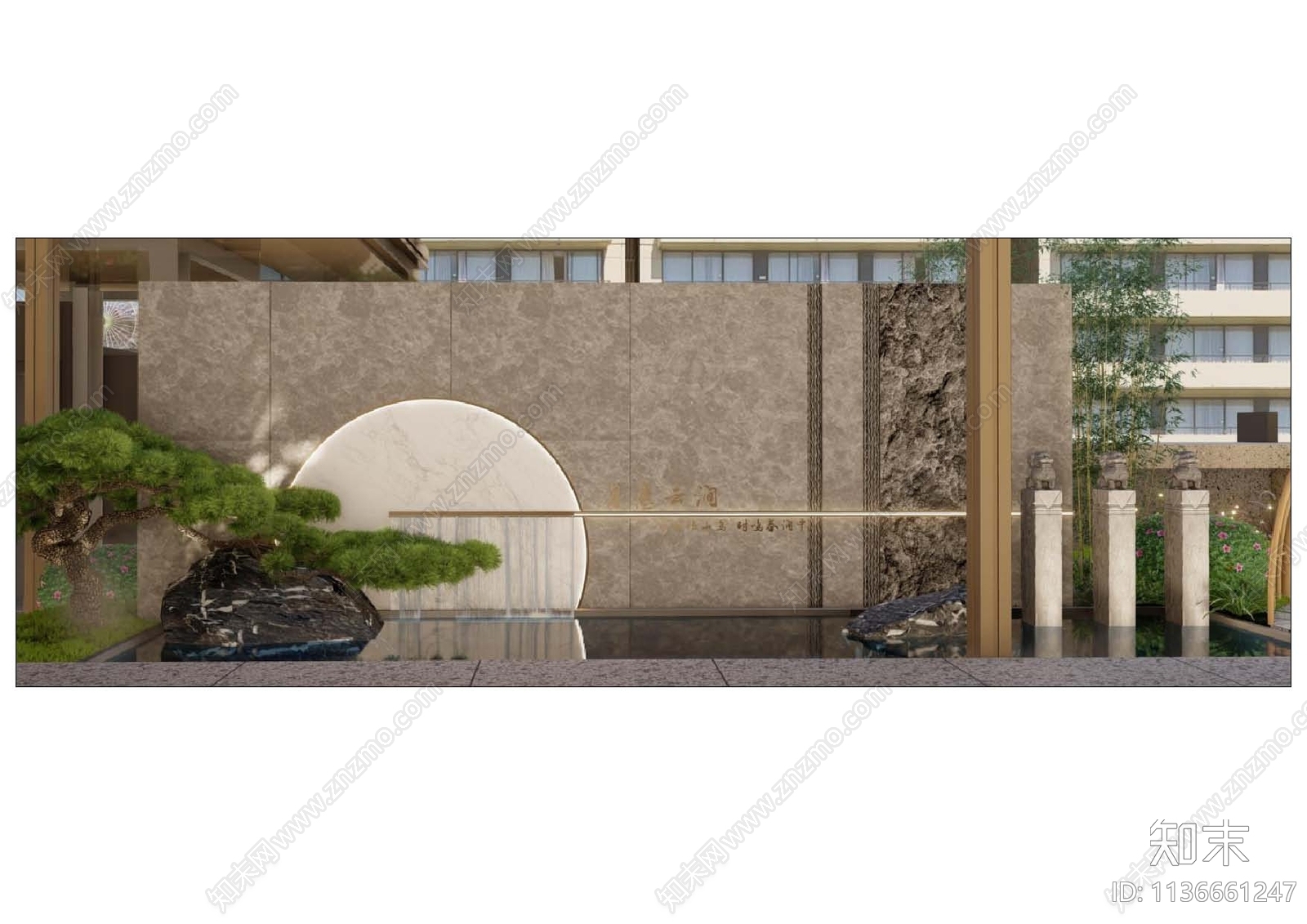 精品庭院水景景墙施工图下载【ID:1136661247】