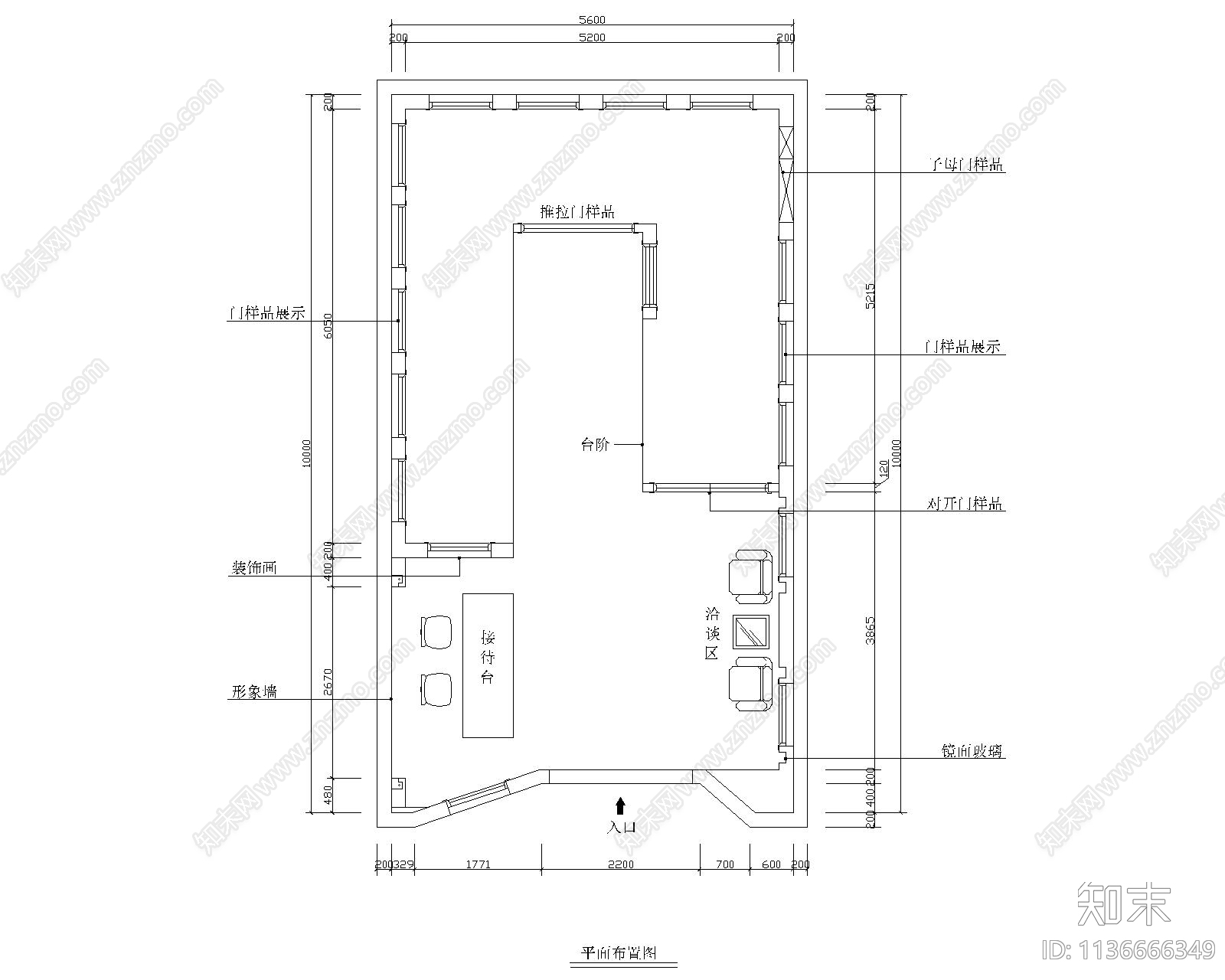 56平现代木门专卖店cad施工图下载【ID:1136666349】