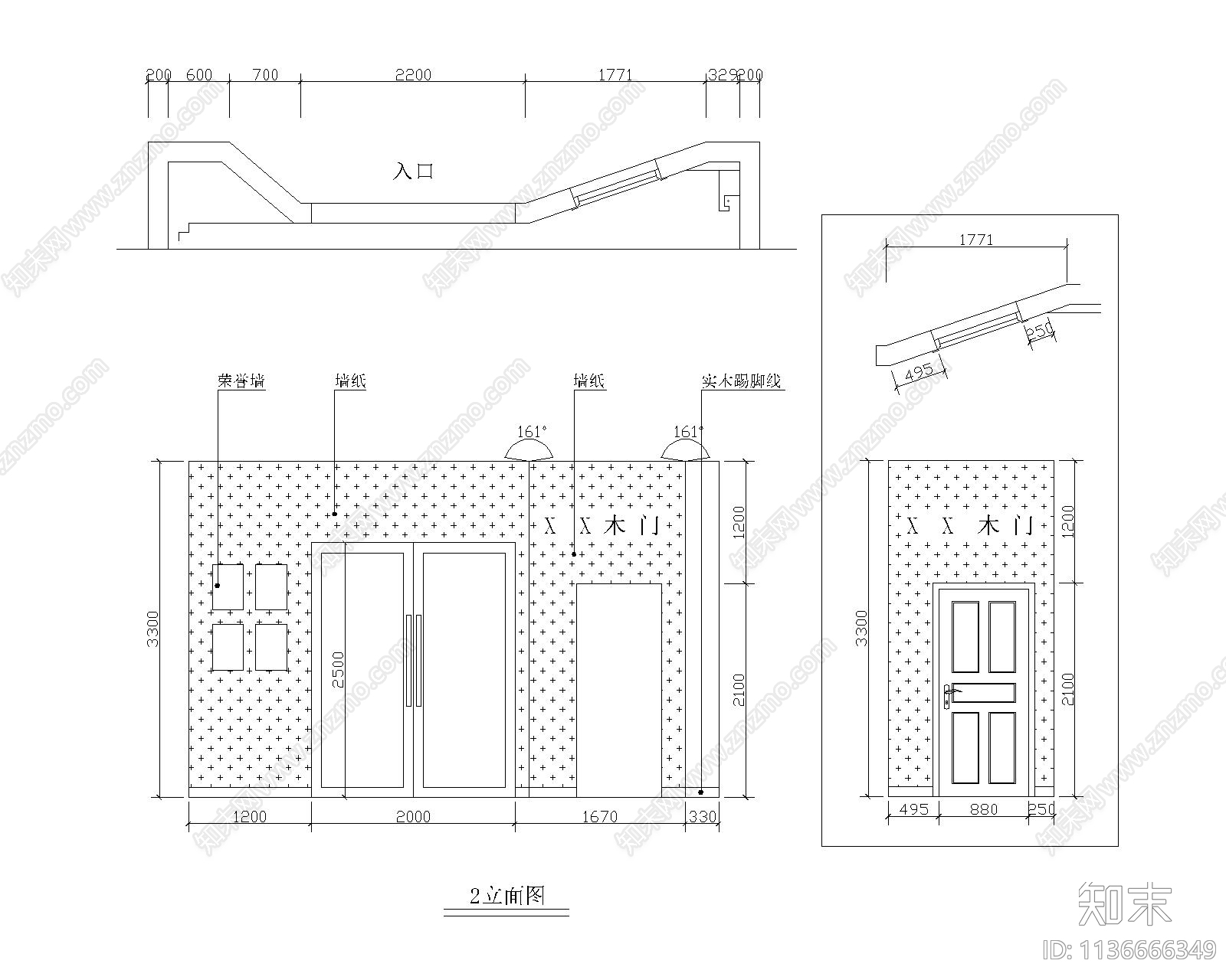 56平现代木门专卖店cad施工图下载【ID:1136666349】