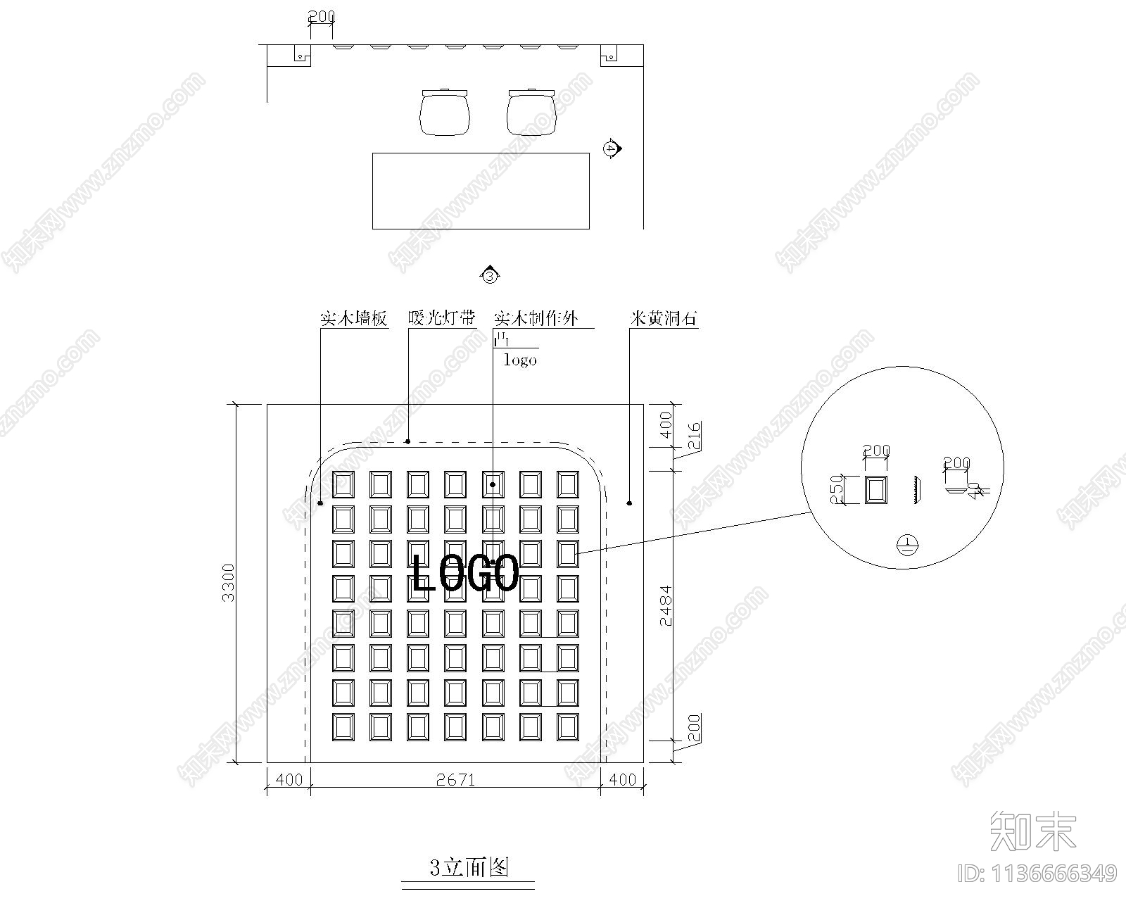 56平现代木门专卖店cad施工图下载【ID:1136666349】