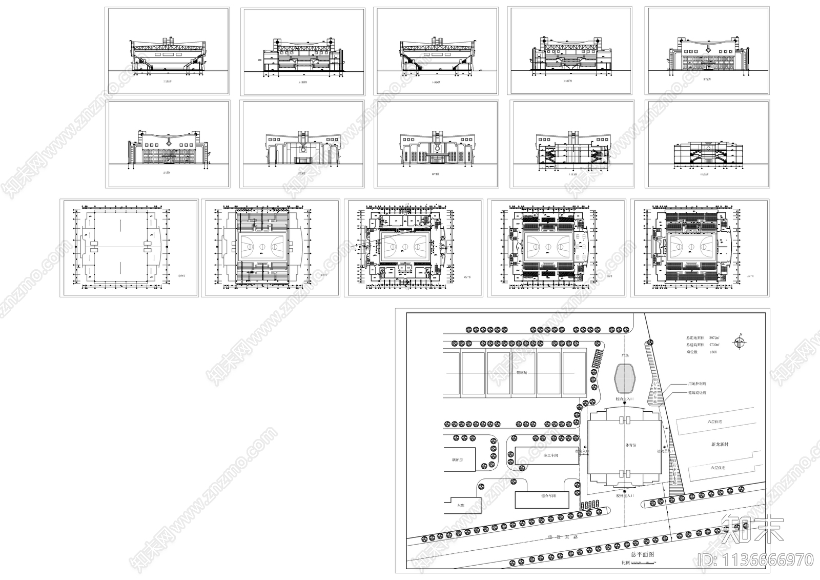 体育馆全套建筑cad施工图下载【ID:1136666970】