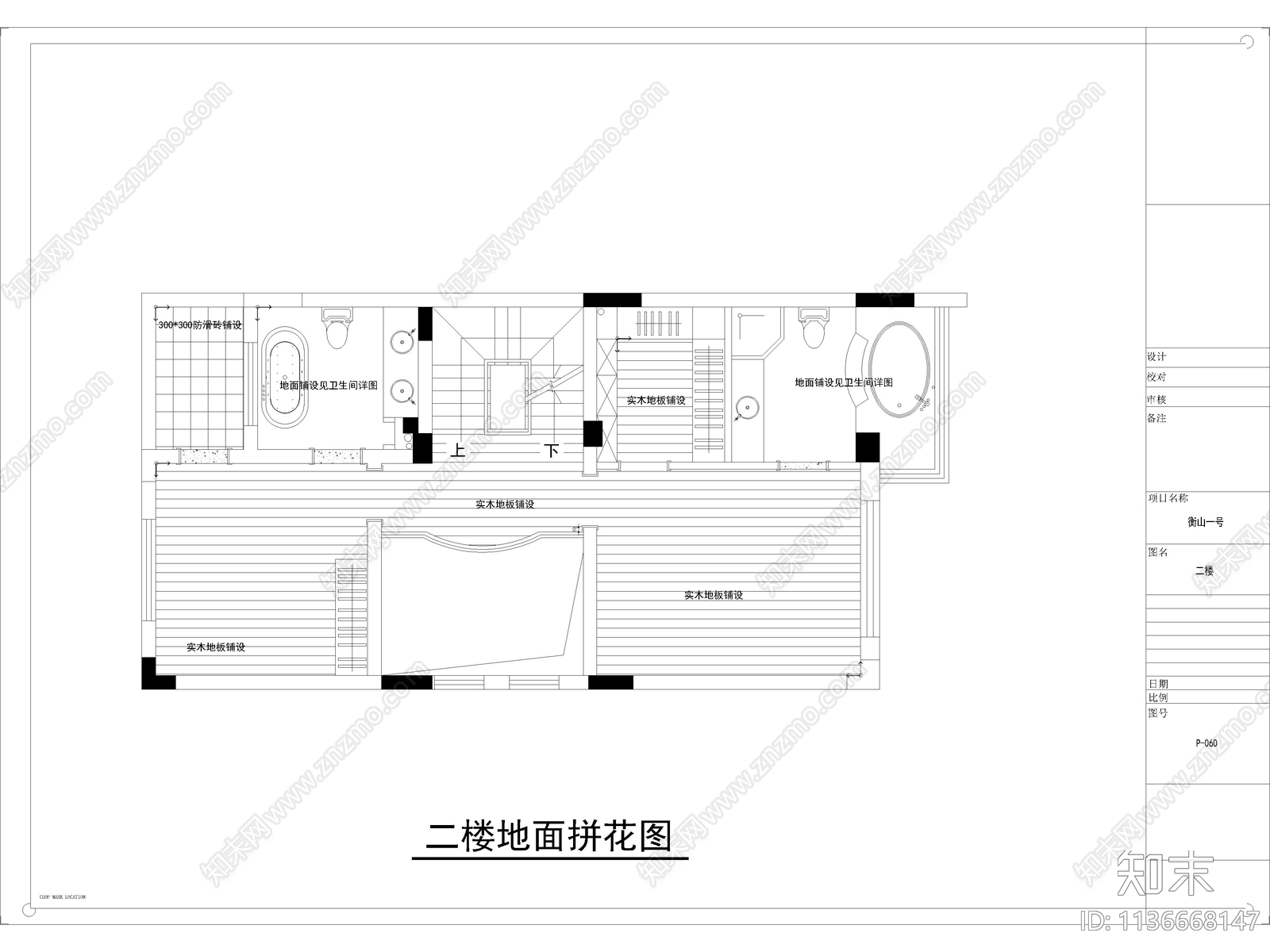 欧式风格四层别墅cad施工图下载【ID:1136668147】