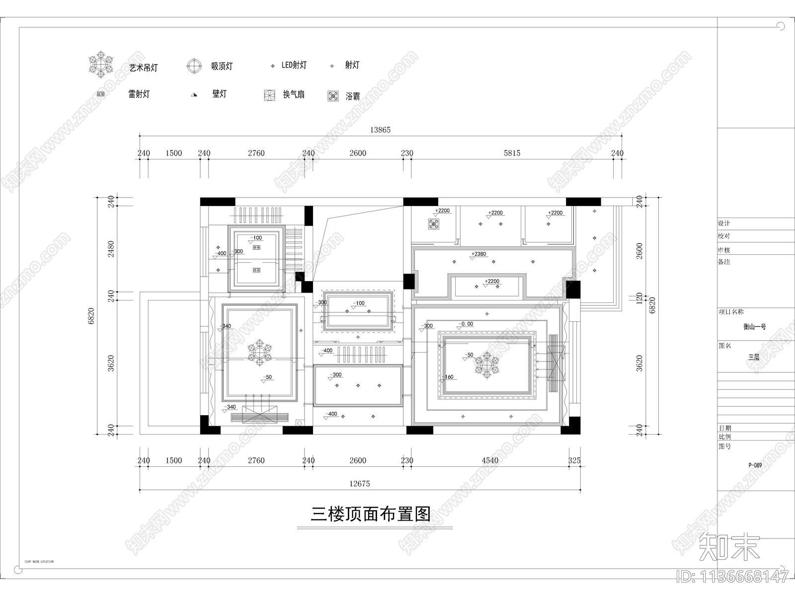 欧式风格四层别墅cad施工图下载【ID:1136668147】