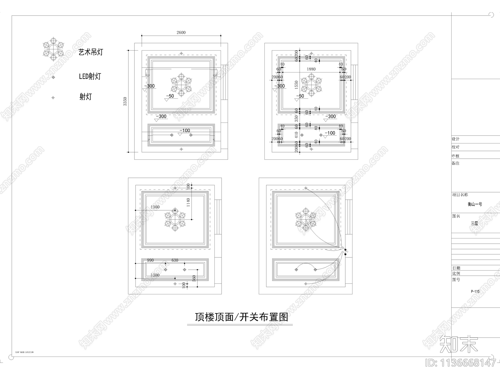 欧式风格四层别墅cad施工图下载【ID:1136668147】