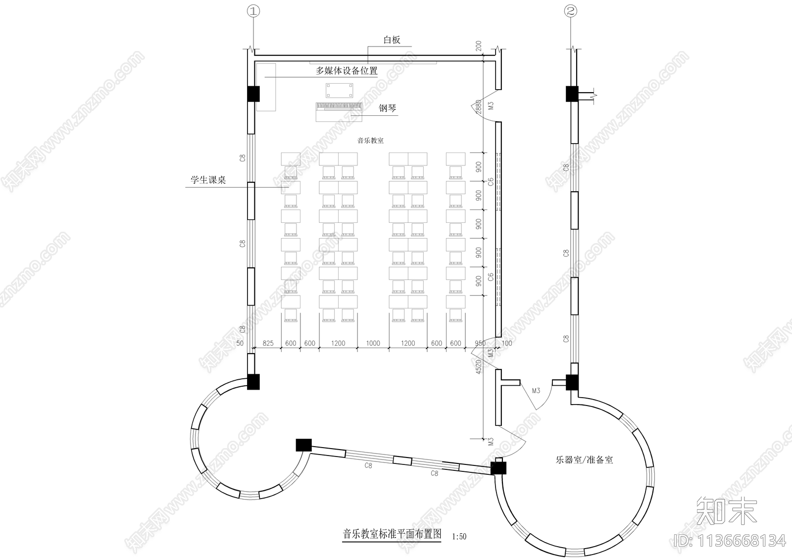 小学各教室标准平面布置图cad施工图下载【ID:1136668134】