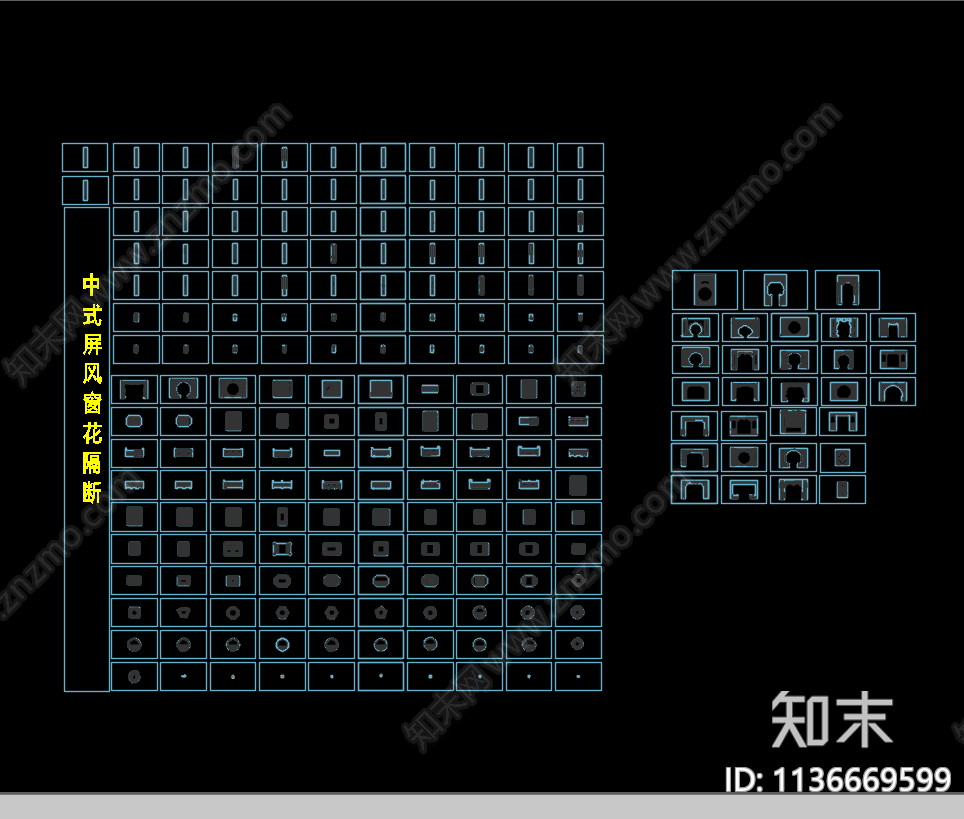 中式屏风窗花隔断cad施工图下载【ID:1136669599】