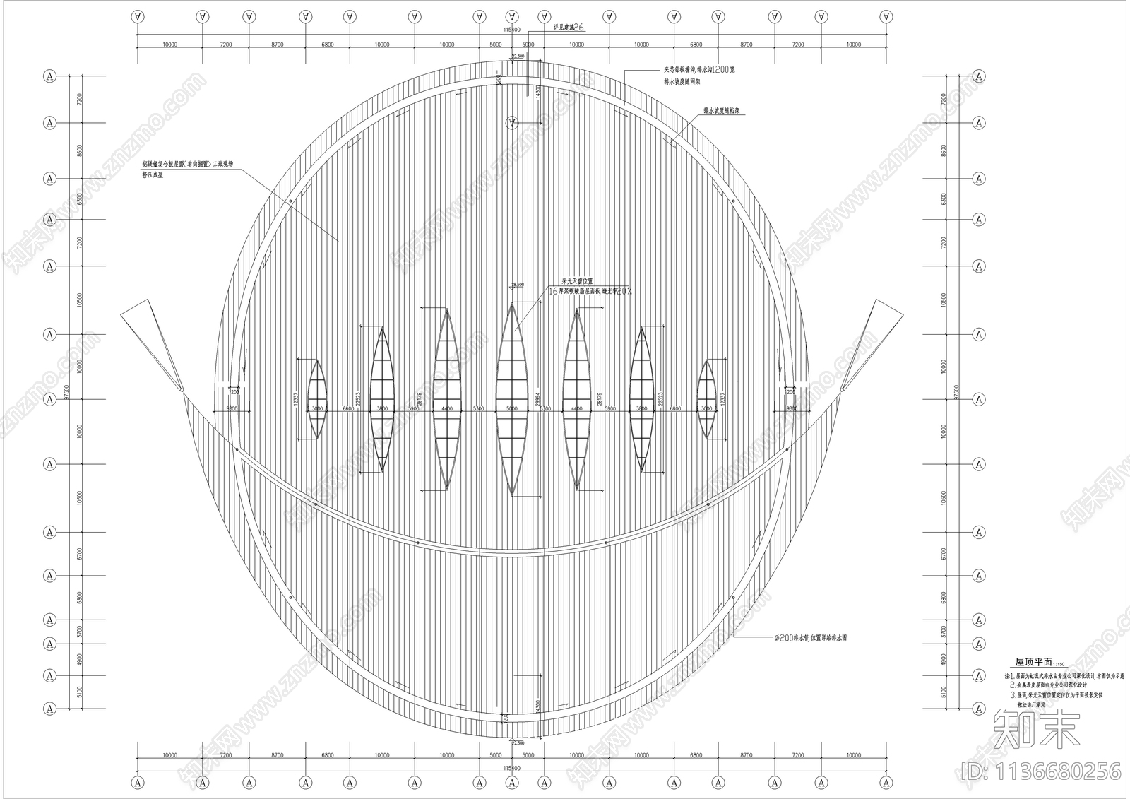 四层大型体育馆建筑cad施工图下载【ID:1136680256】