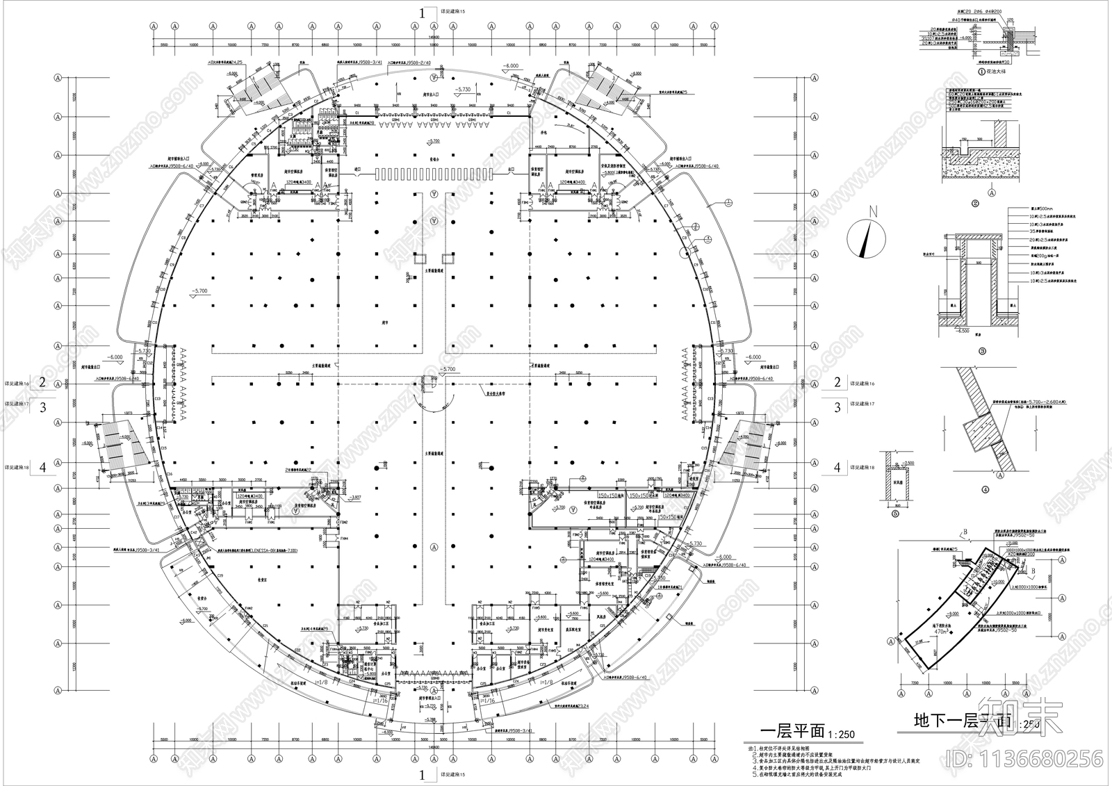 四层大型体育馆建筑cad施工图下载【ID:1136680256】