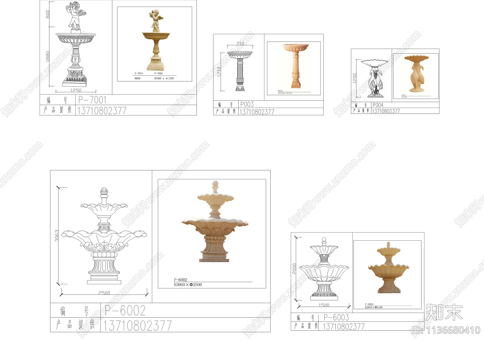 园林喷泉类施工图下载【ID:1136680410】