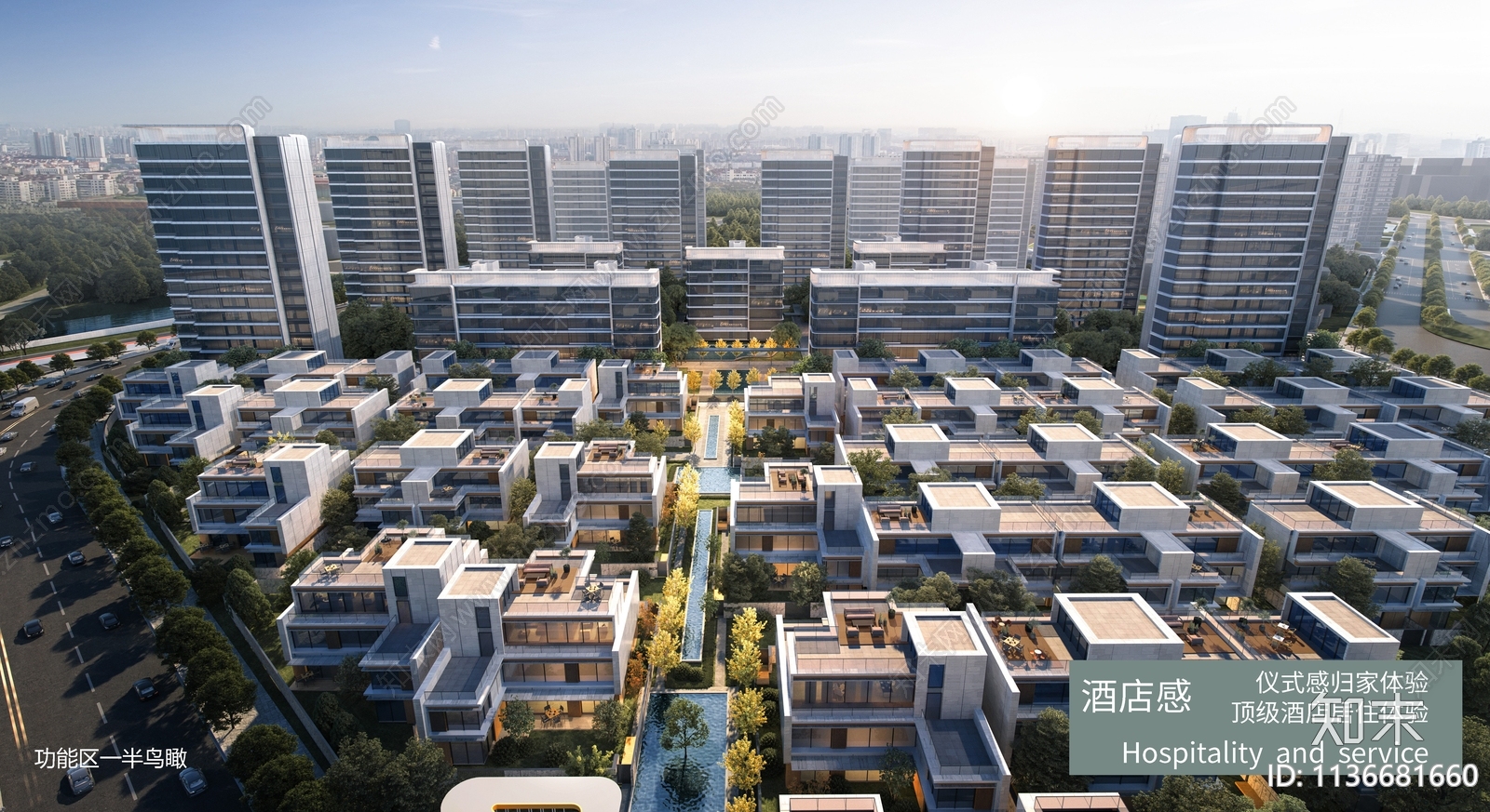 招商度常规住宅类项目建筑方案文本下载【ID:1136681660】_【知末方案文本库】