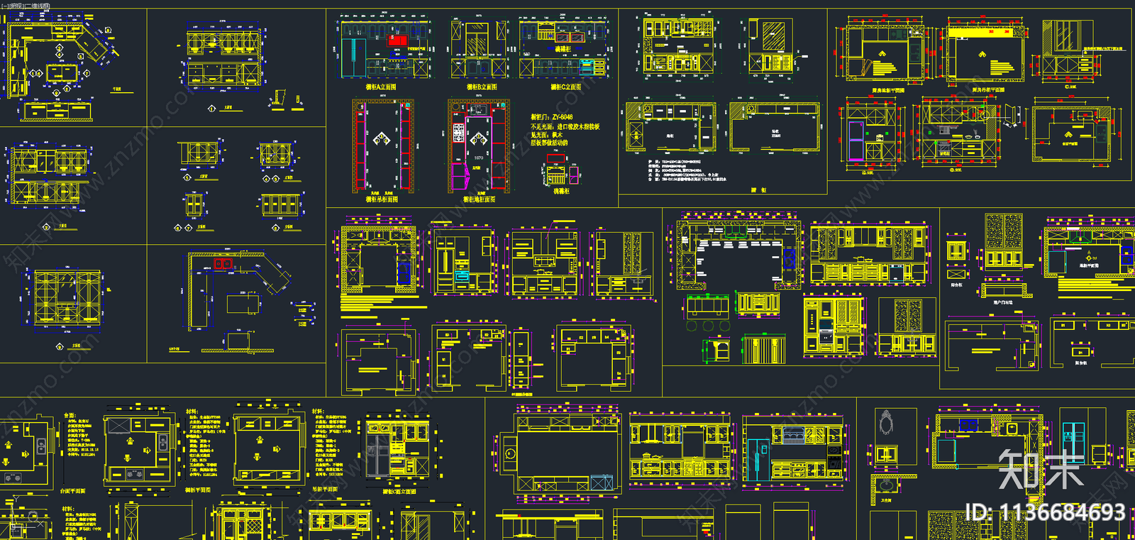 最新整体橱柜cad施工图下载【ID:1136684693】