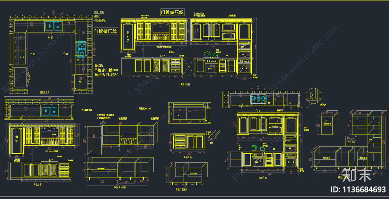 最新整体橱柜cad施工图下载【ID:1136684693】
