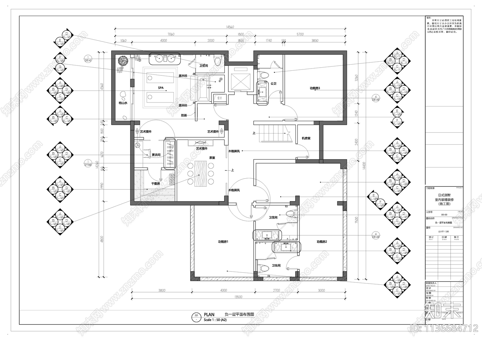 日式别墅施工图下载【ID:1136684712】