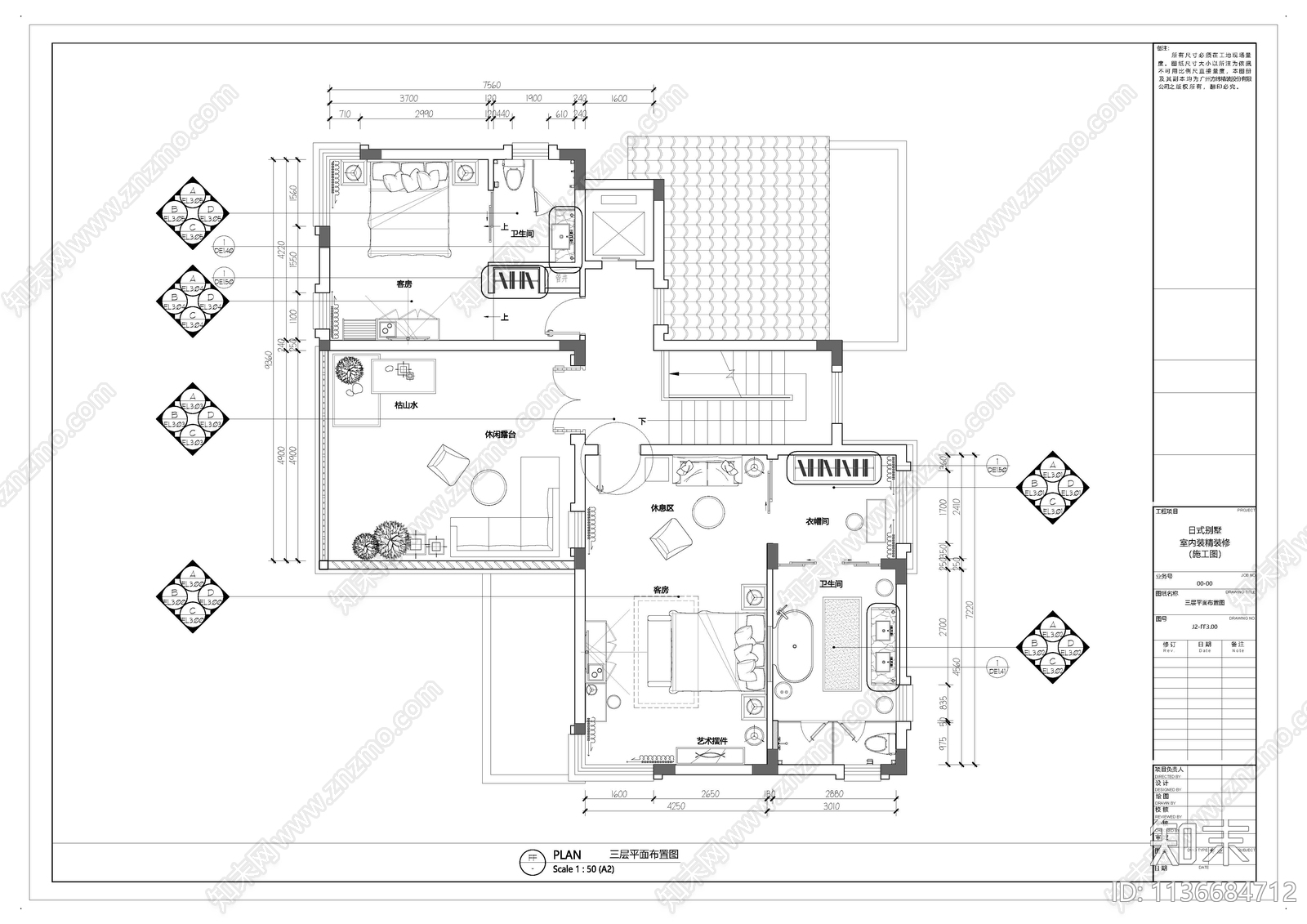 日式别墅施工图下载【ID:1136684712】